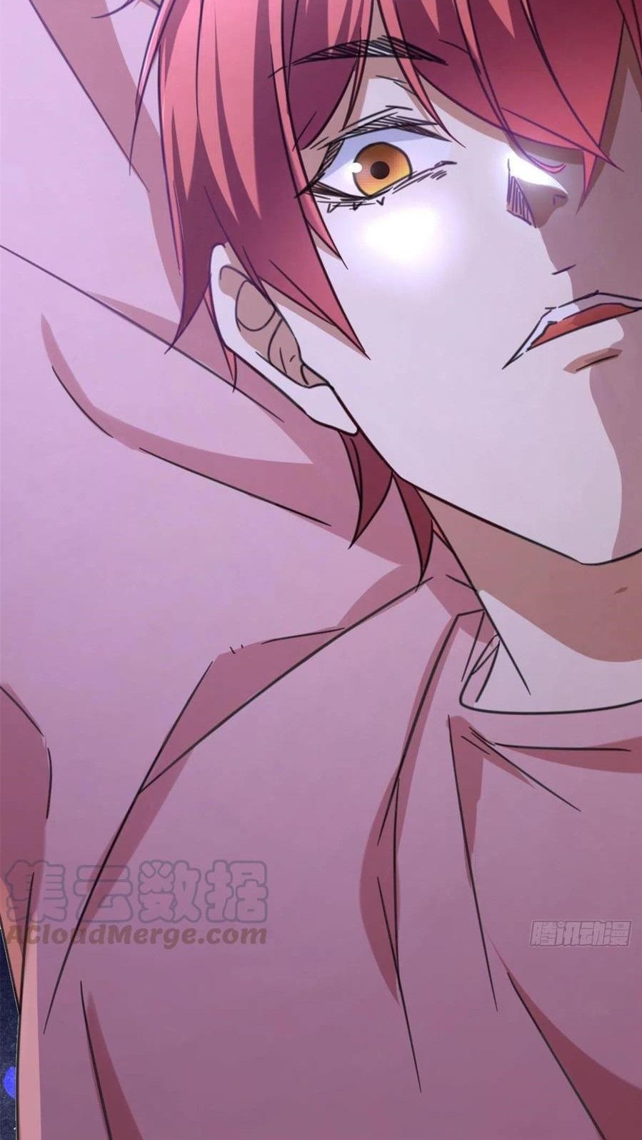 My Shadow Hangs Up Chapter 66 - halaman 4