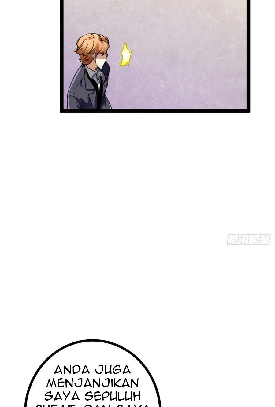 My Shadow Hangs Up Chapter 67 - halaman 12