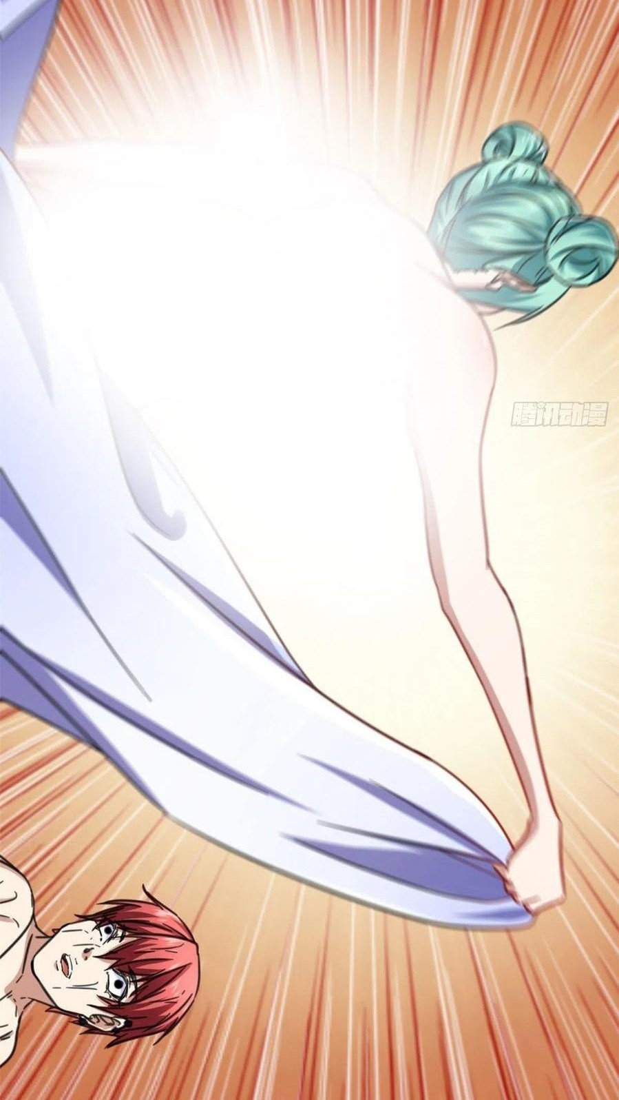 My Shadow Hangs Up Chapter 67 - halaman 33