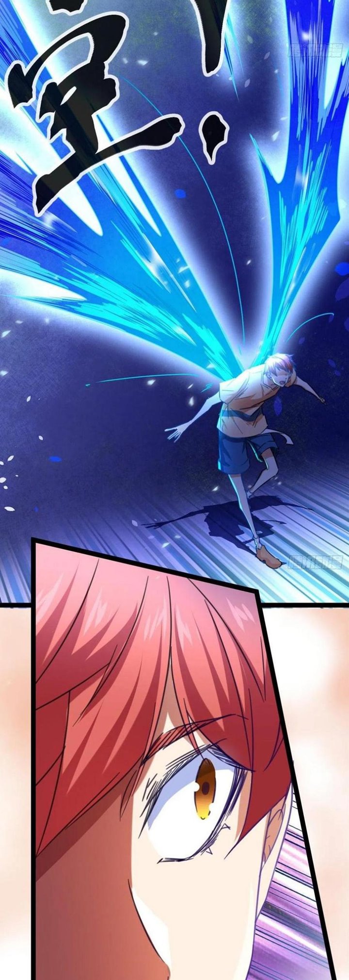 My Shadow Hangs Up Chapter 68 - halaman 36