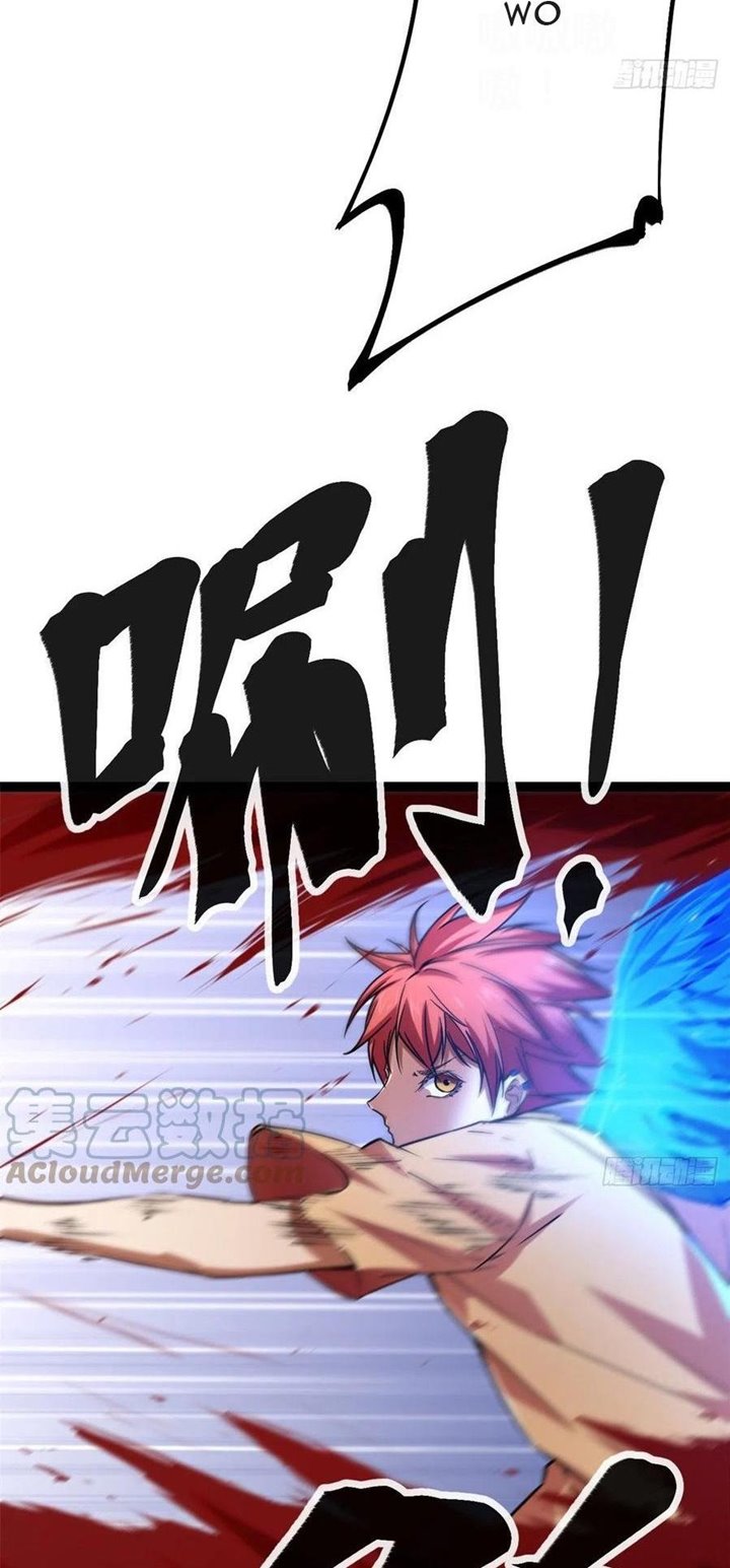 My Shadow Hangs Up Chapter 69 - halaman 5