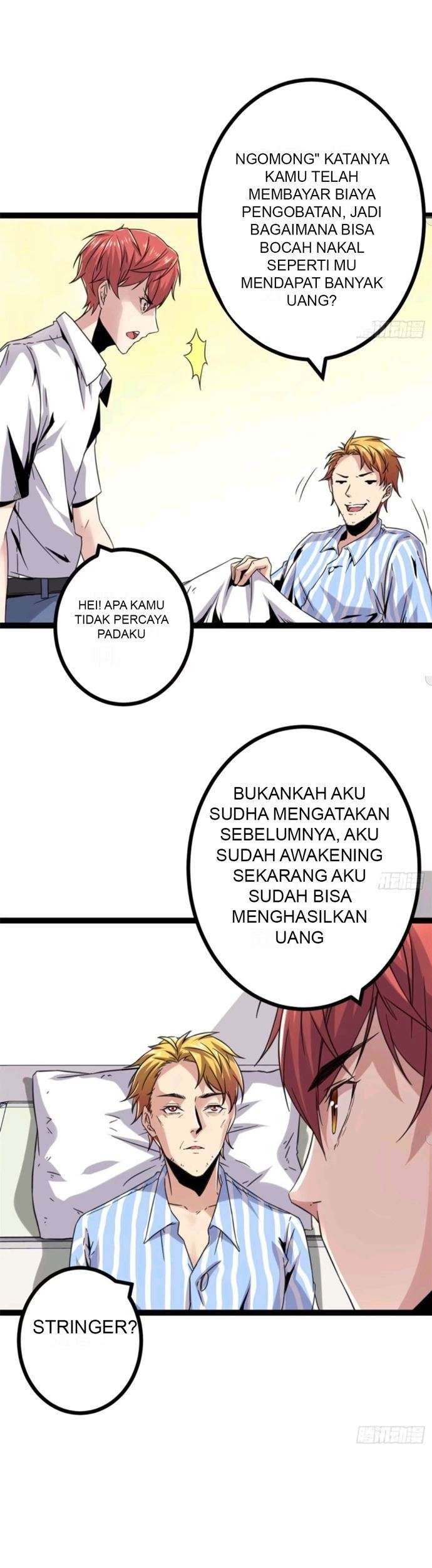 My Shadow Hangs Up Chapter 7 - halaman 1
