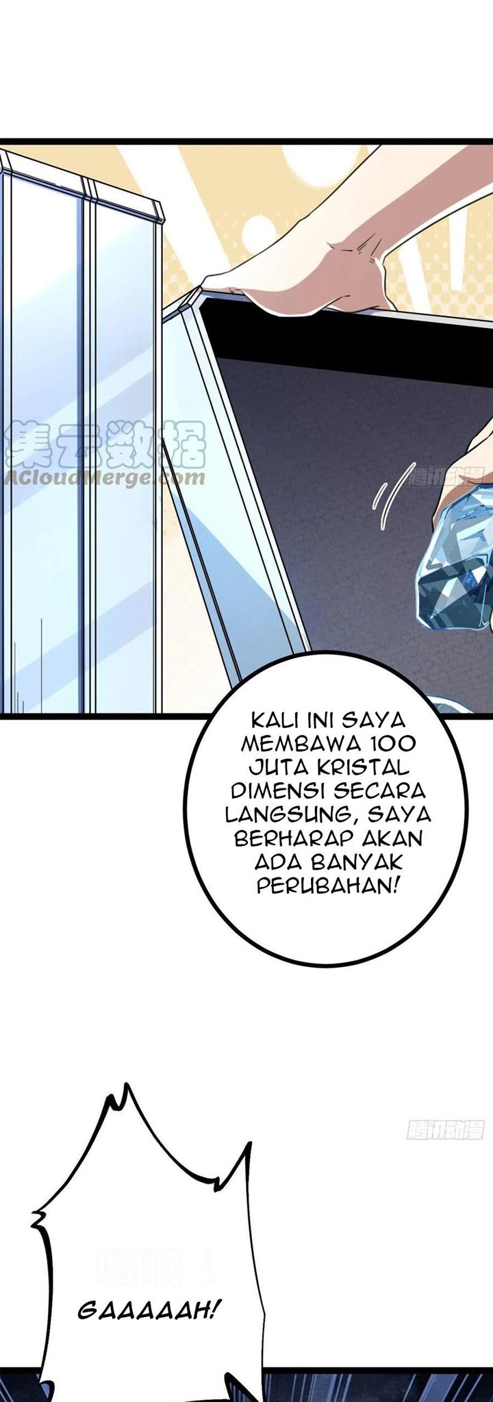 My Shadow Hangs Up Chapter 70 - halaman 14