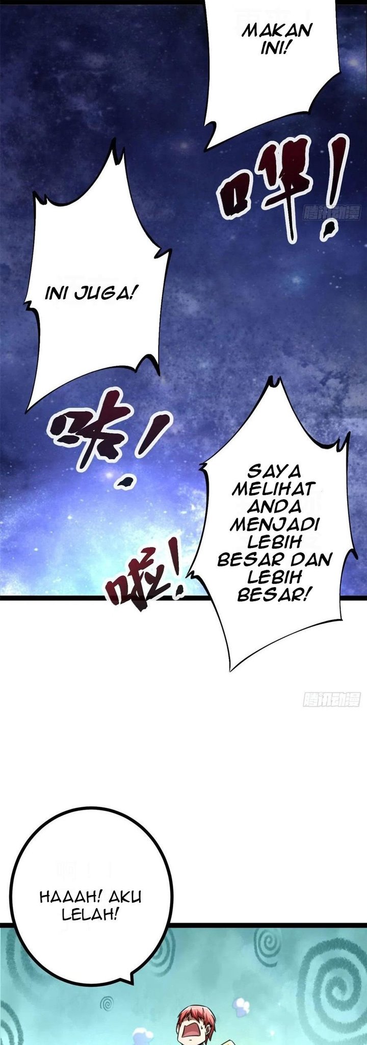 My Shadow Hangs Up Chapter 70 - halaman 16