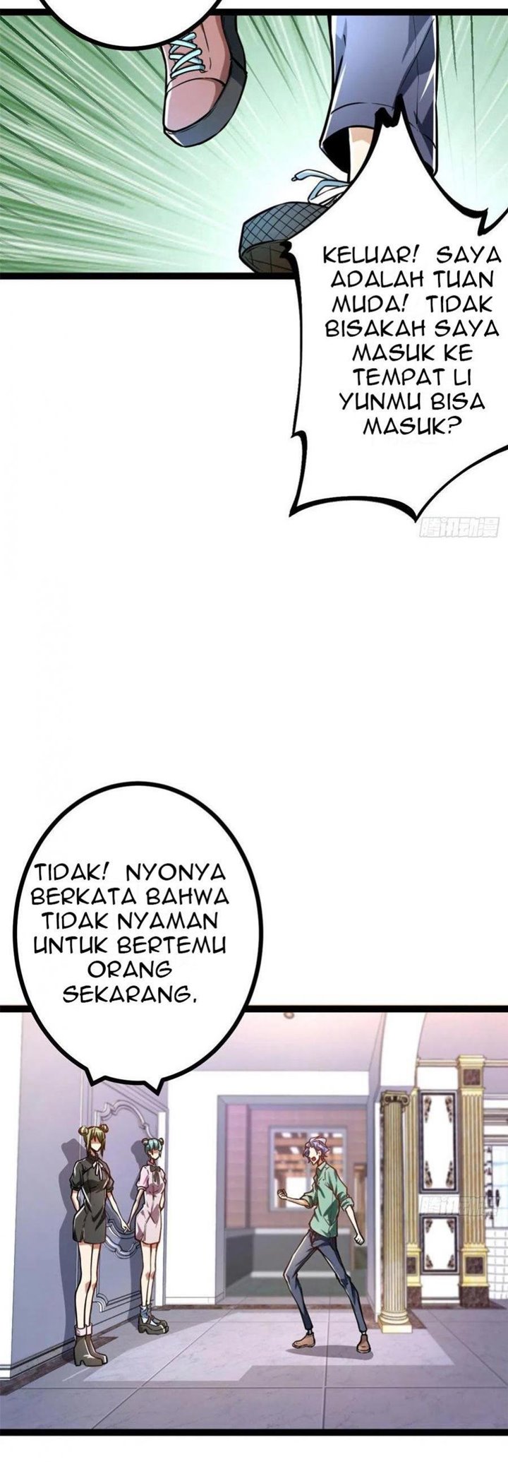 My Shadow Hangs Up Chapter 70 - halaman 22