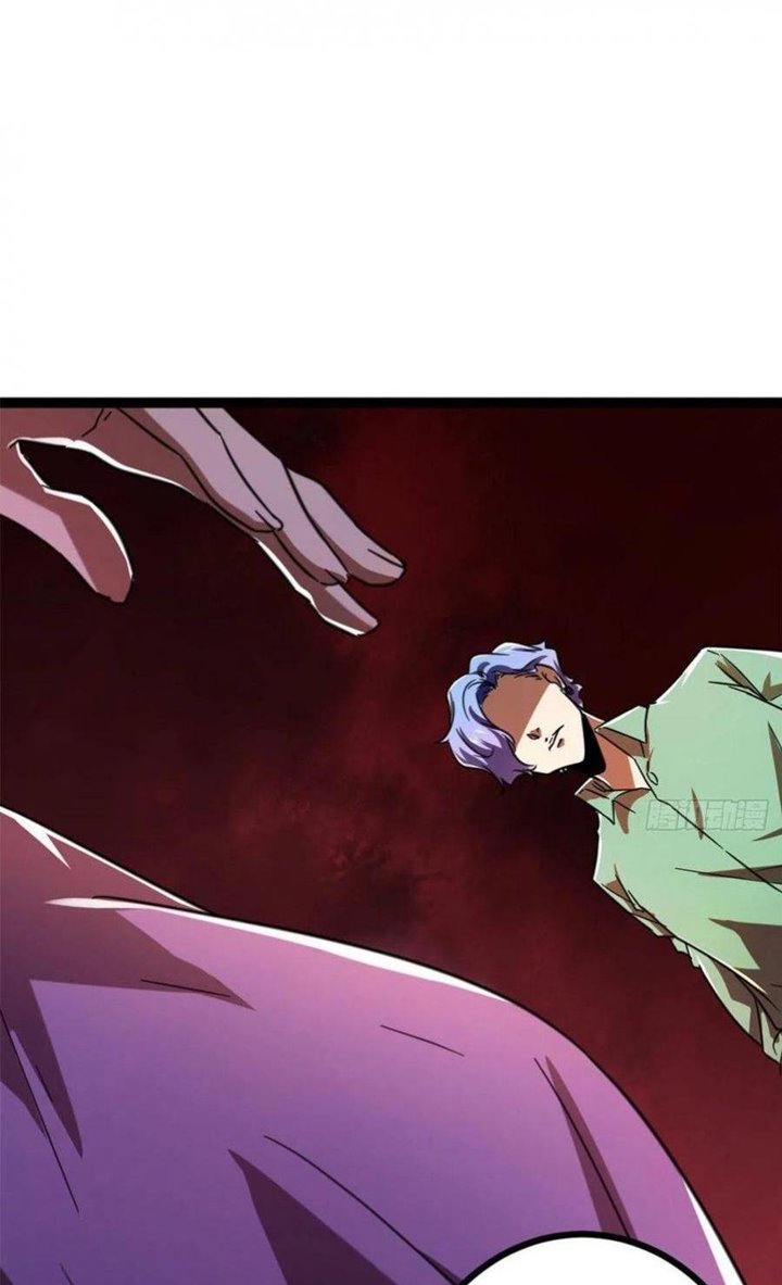 My Shadow Hangs Up Chapter 70 - halaman 30