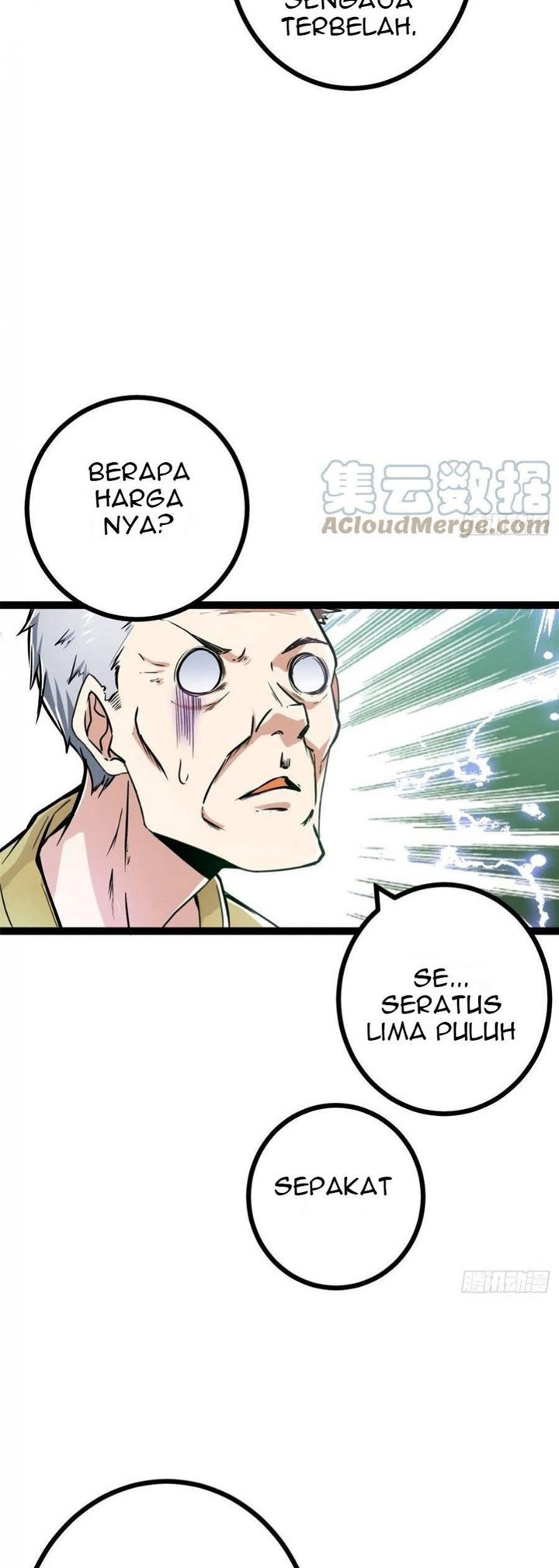 My Shadow Hangs Up Chapter 70 - halaman 6