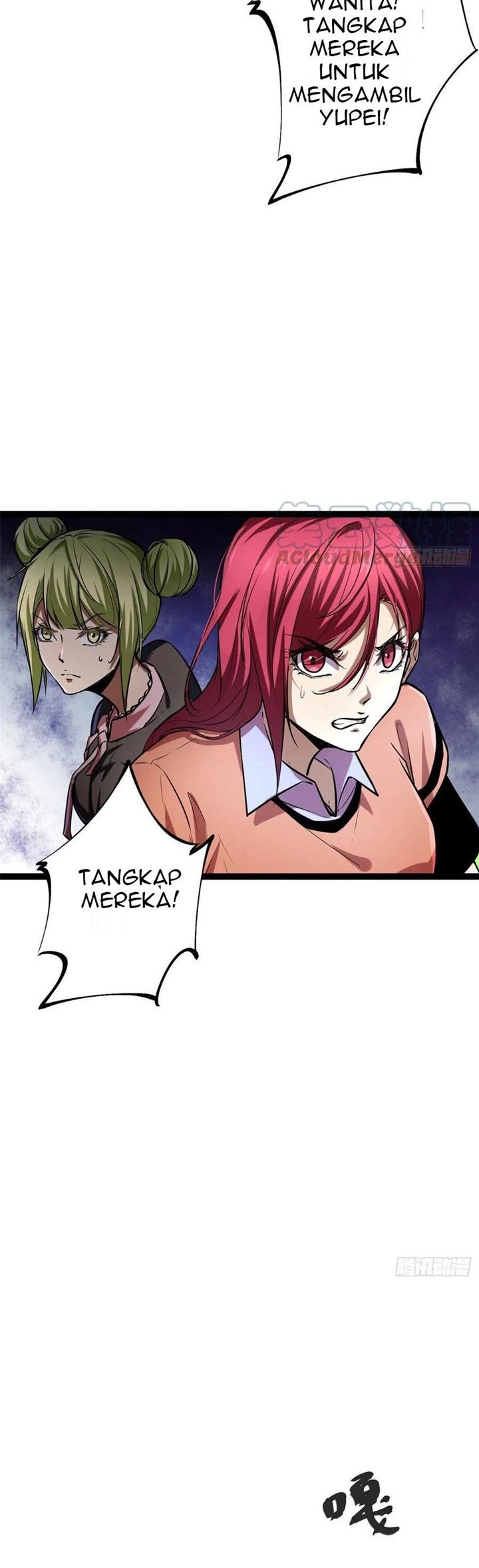 My Shadow Hangs Up Chapter 72 - halaman 2