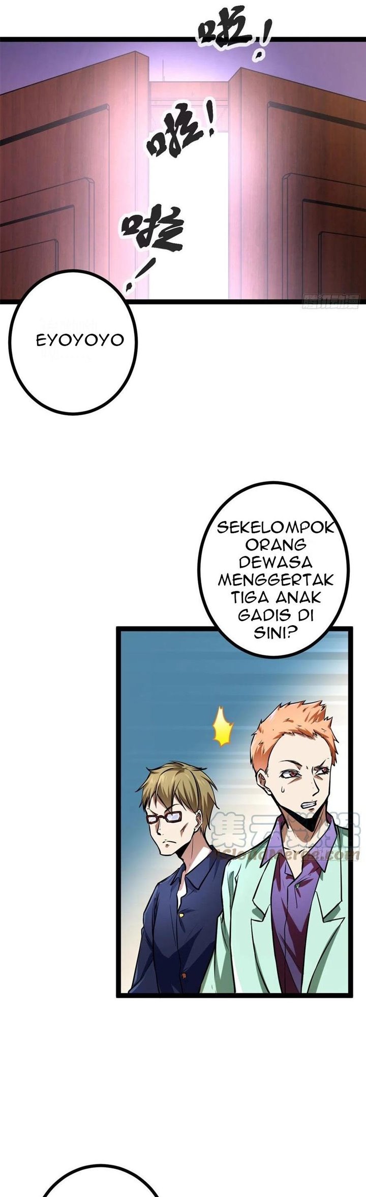 My Shadow Hangs Up Chapter 72 - halaman 3
