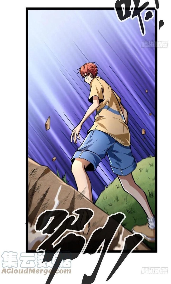 My Shadow Hangs Up Chapter 73 - halaman 23