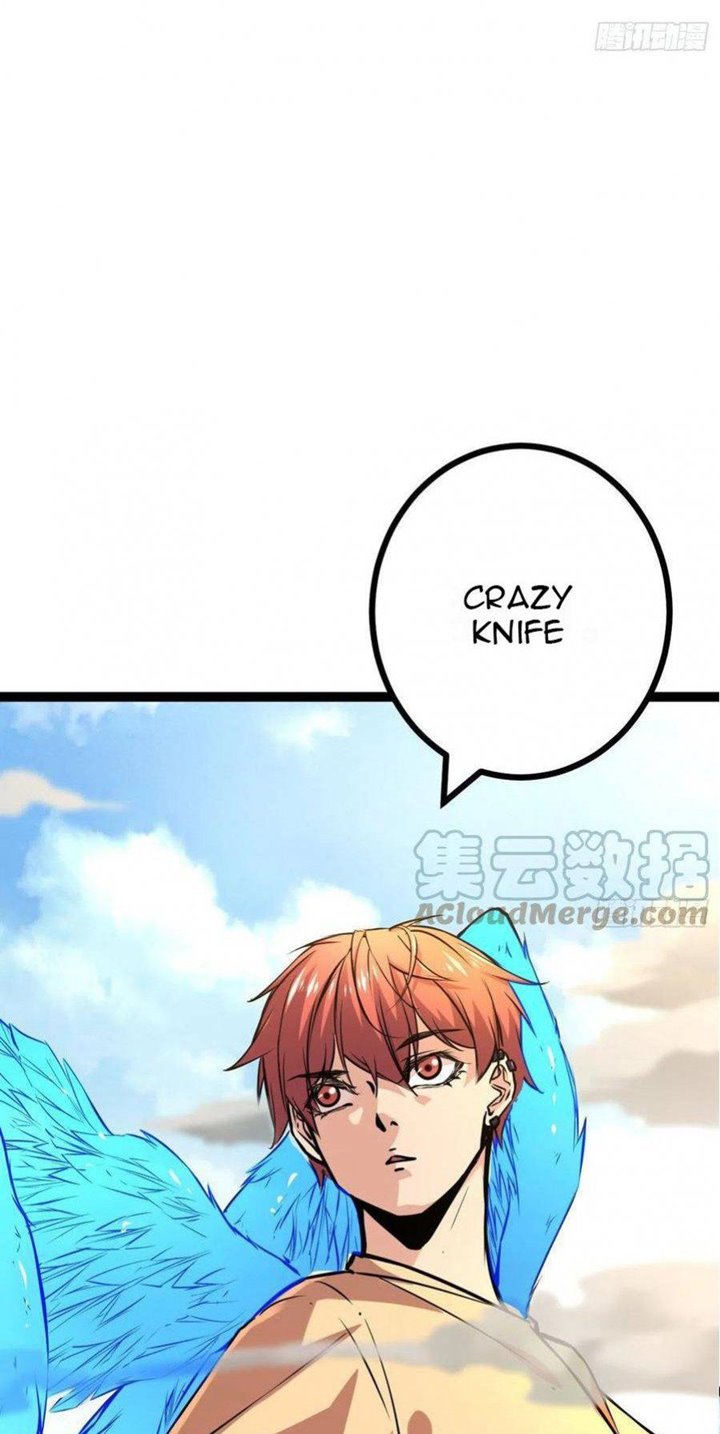 My Shadow Hangs Up Chapter 74 - halaman 14
