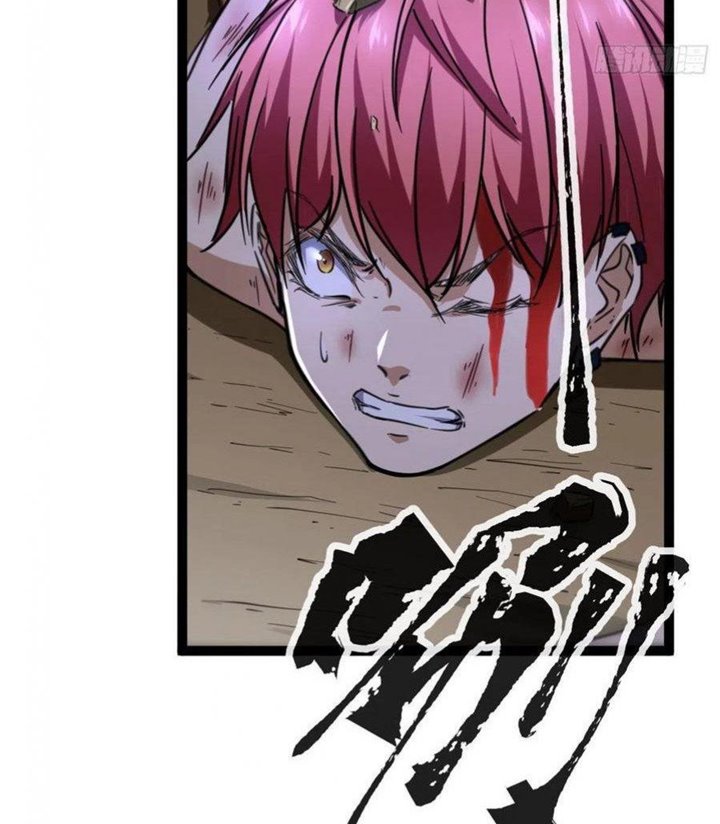 My Shadow Hangs Up Chapter 75 - halaman 10