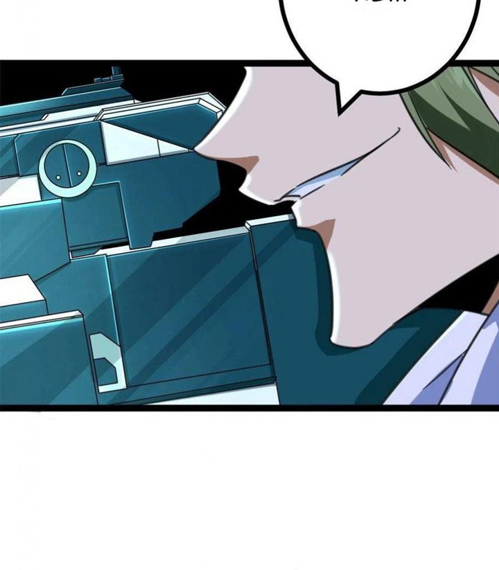 My Shadow Hangs Up Chapter 75 - halaman 12