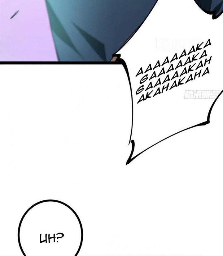 My Shadow Hangs Up Chapter 75 - halaman 15