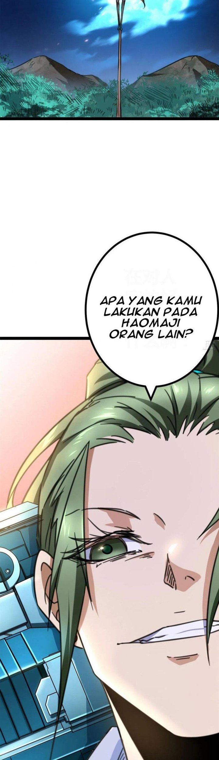 My Shadow Hangs Up Chapter 75 - halaman 18