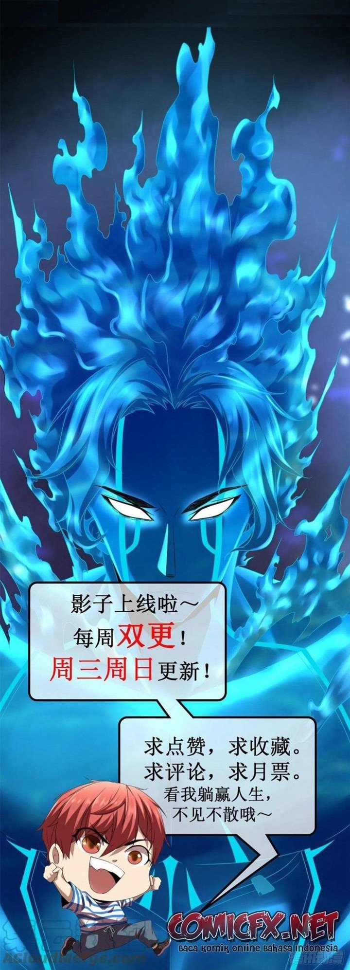 My Shadow Hangs Up Chapter 76 - halaman 30