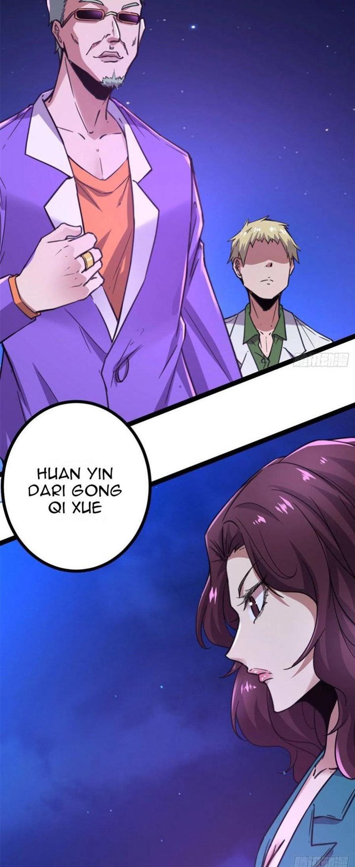 My Shadow Hangs Up Chapter 76 - halaman 7
