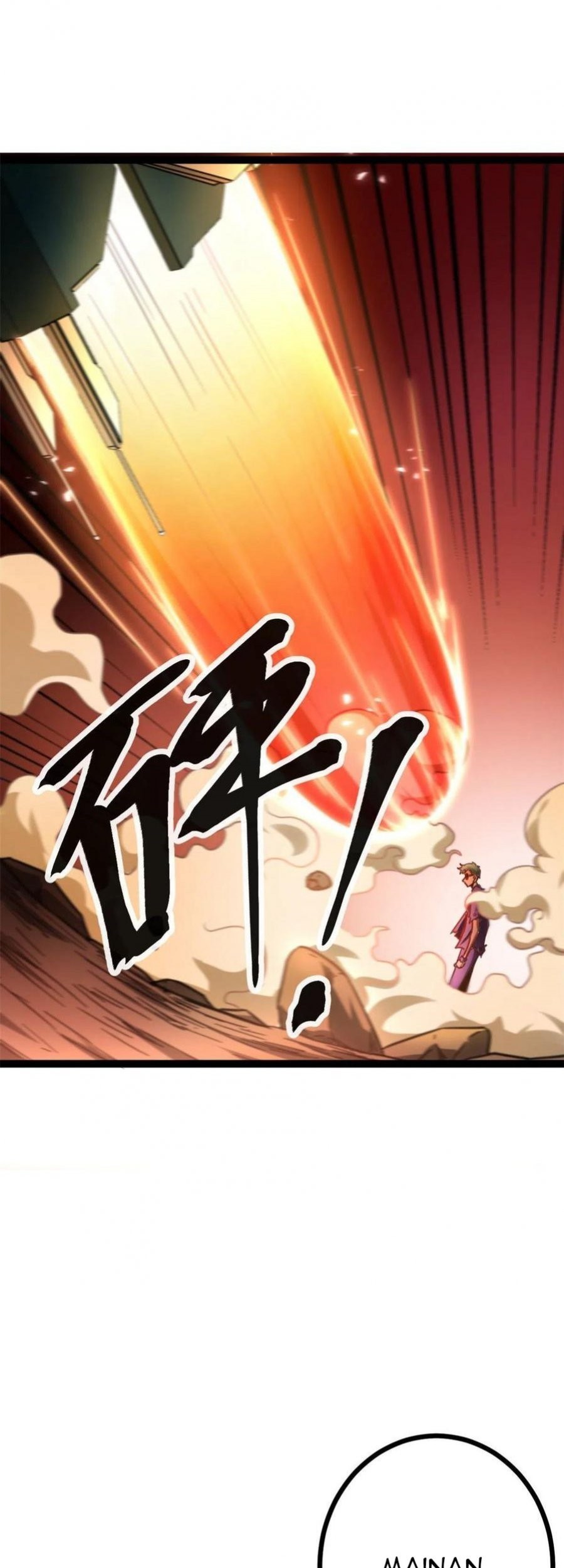 My Shadow Hangs Up Chapter 78 - halaman 6
