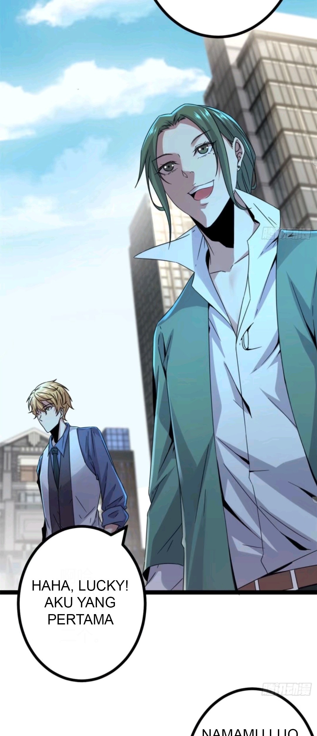 My Shadow Hangs Up Chapter 8 - halaman 12