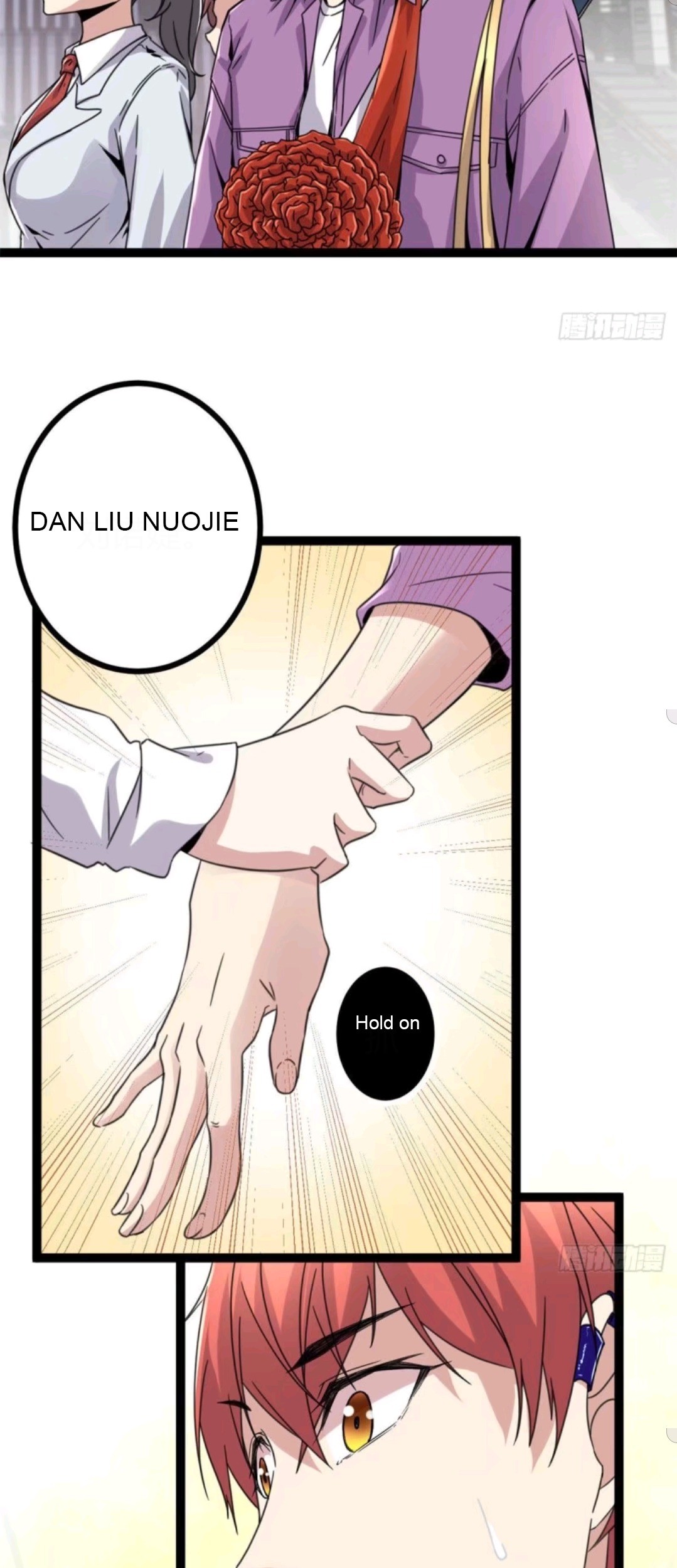 My Shadow Hangs Up Chapter 8 - halaman 15