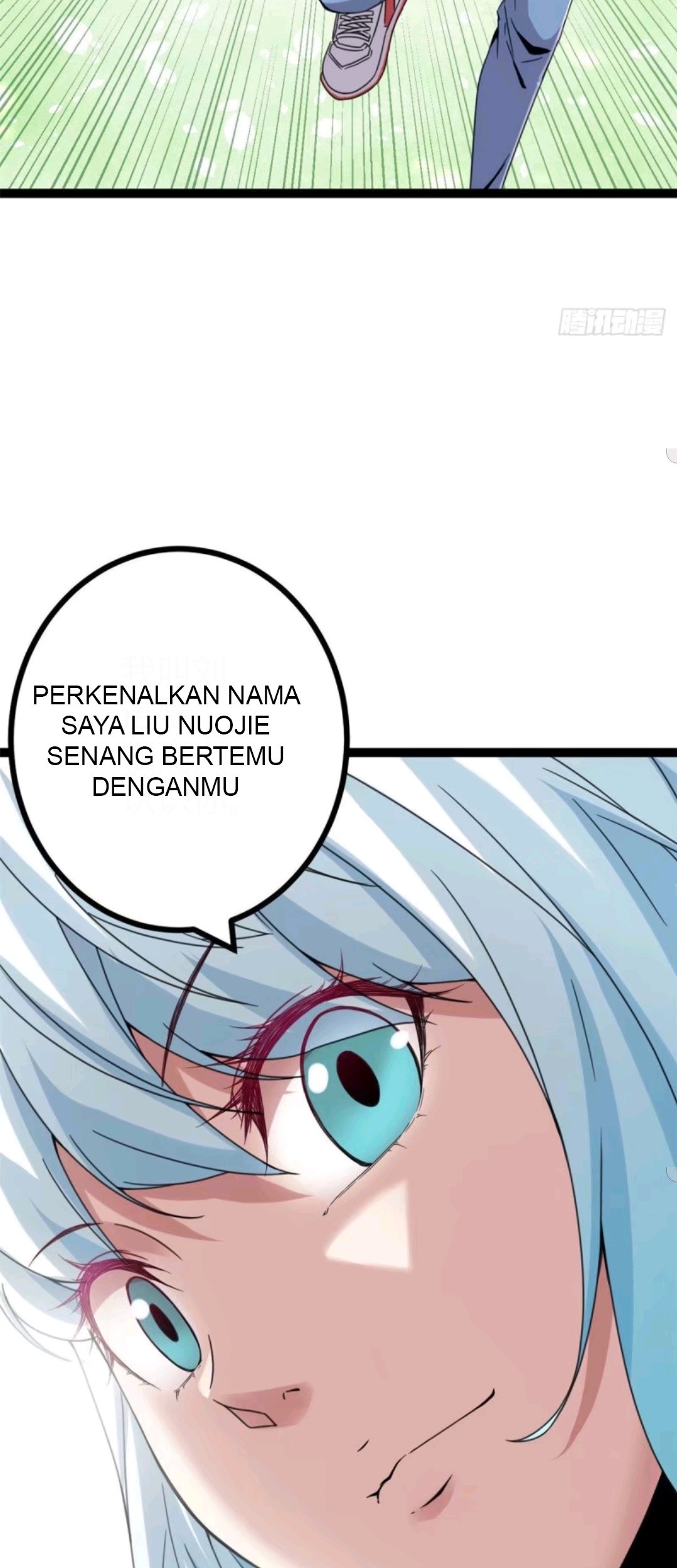 My Shadow Hangs Up Chapter 8 - halaman 17