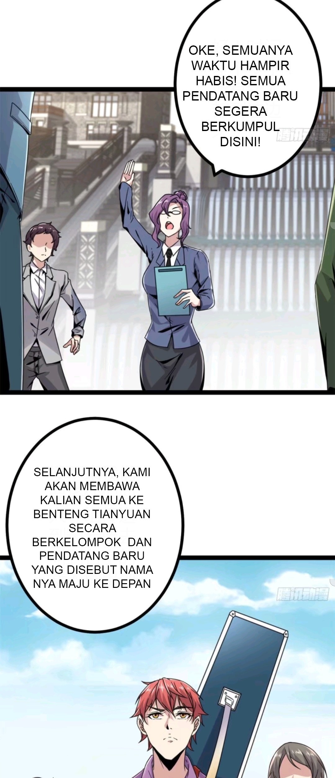 My Shadow Hangs Up Chapter 8 - halaman 5