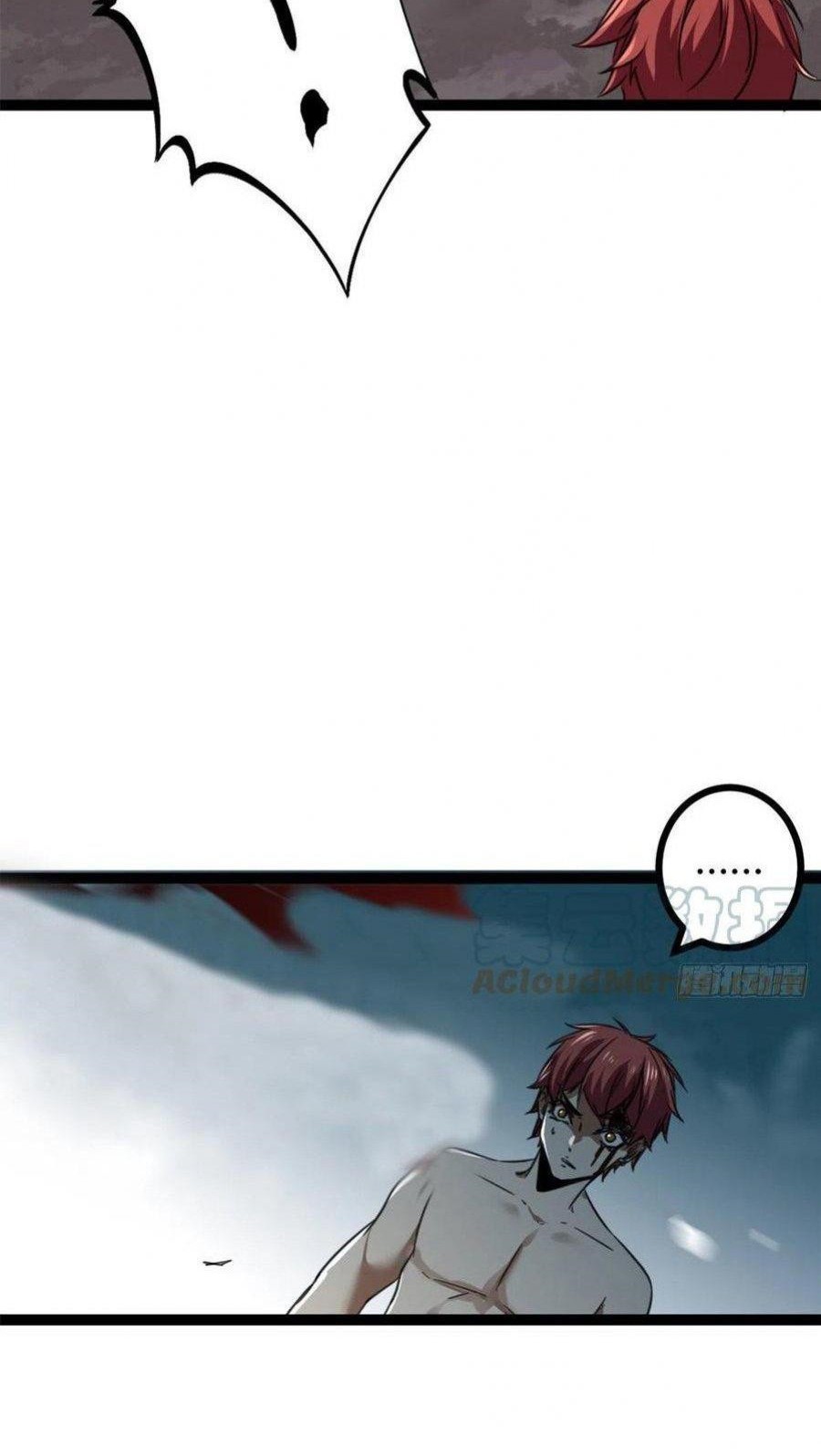 My Shadow Hangs Up Chapter 81 - halaman 29