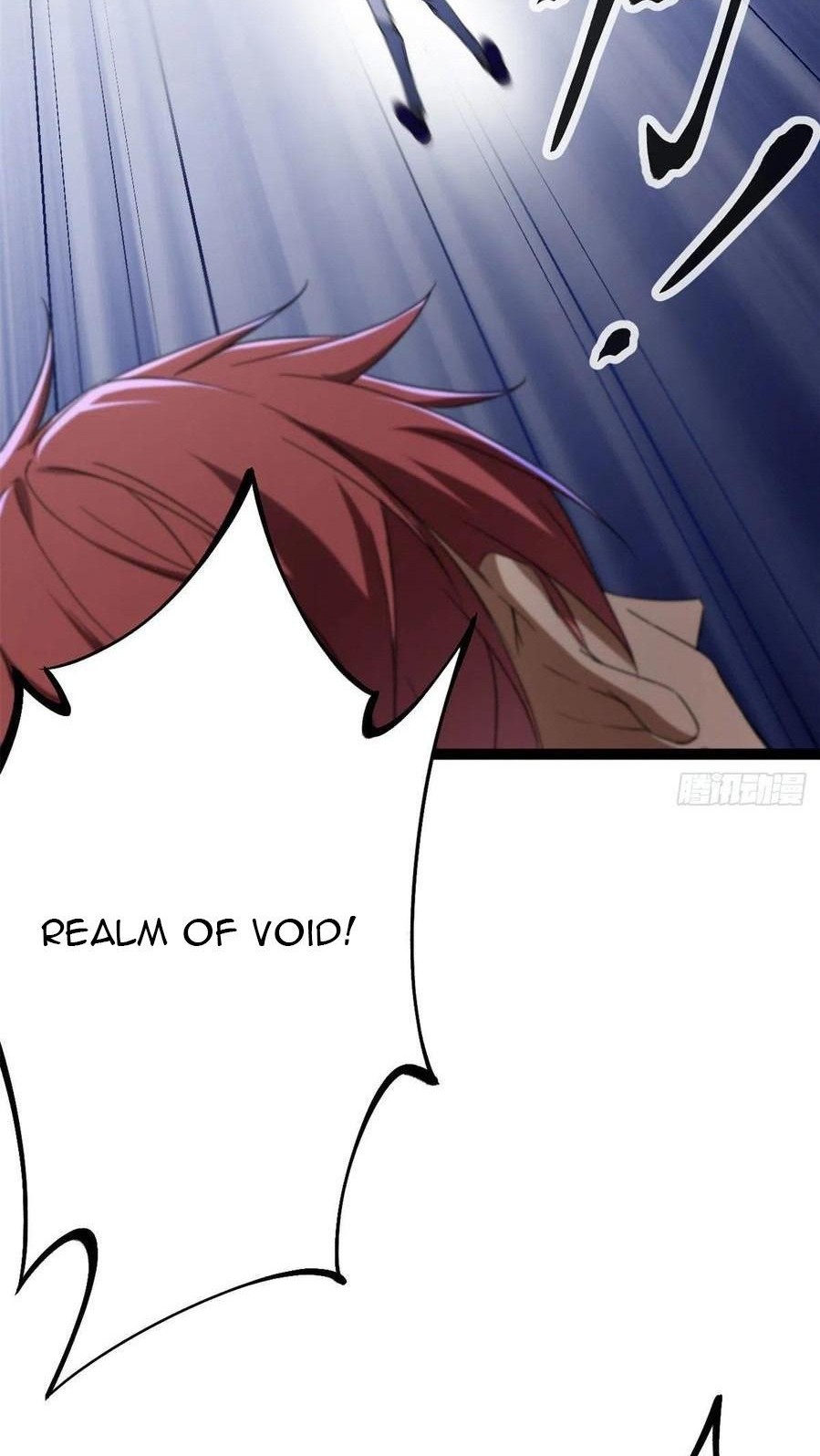 My Shadow Hangs Up Chapter 82 - halaman 11