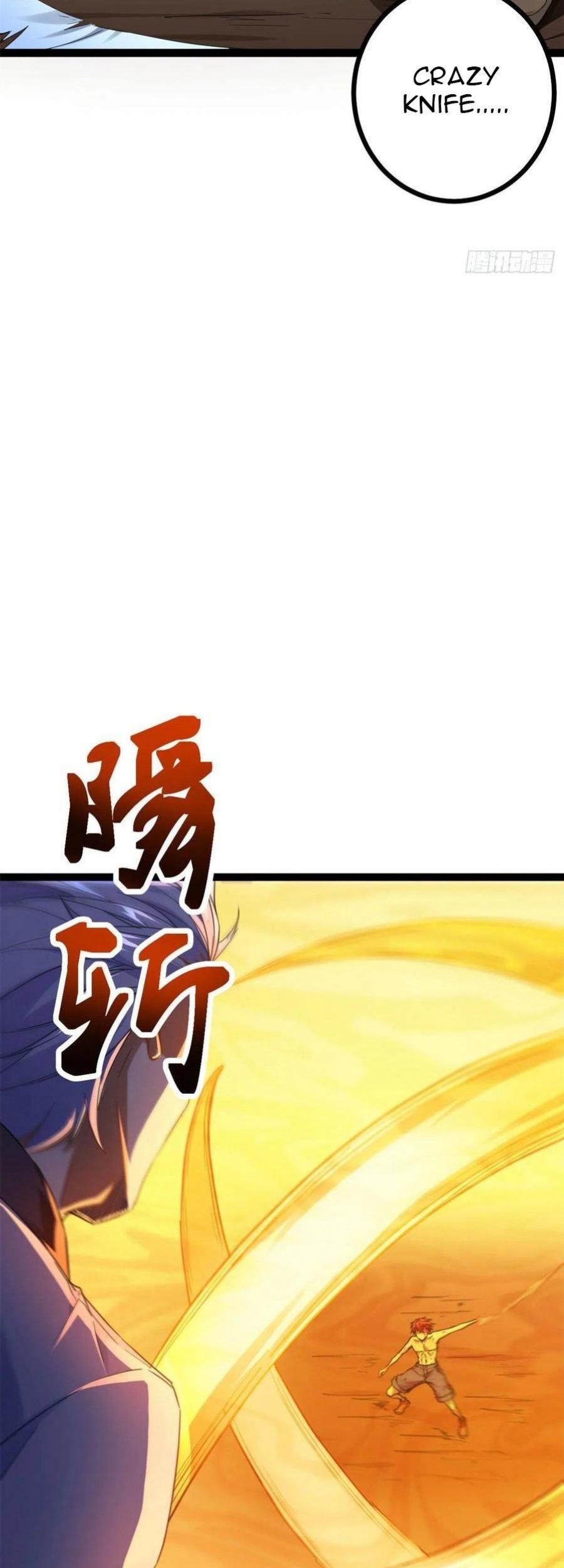 My Shadow Hangs Up Chapter 82 - halaman 18