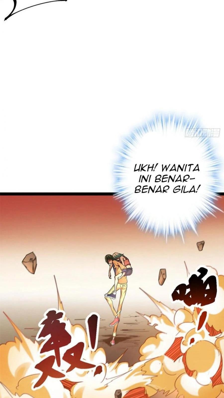 My Shadow Hangs Up Chapter 82 - halaman 27