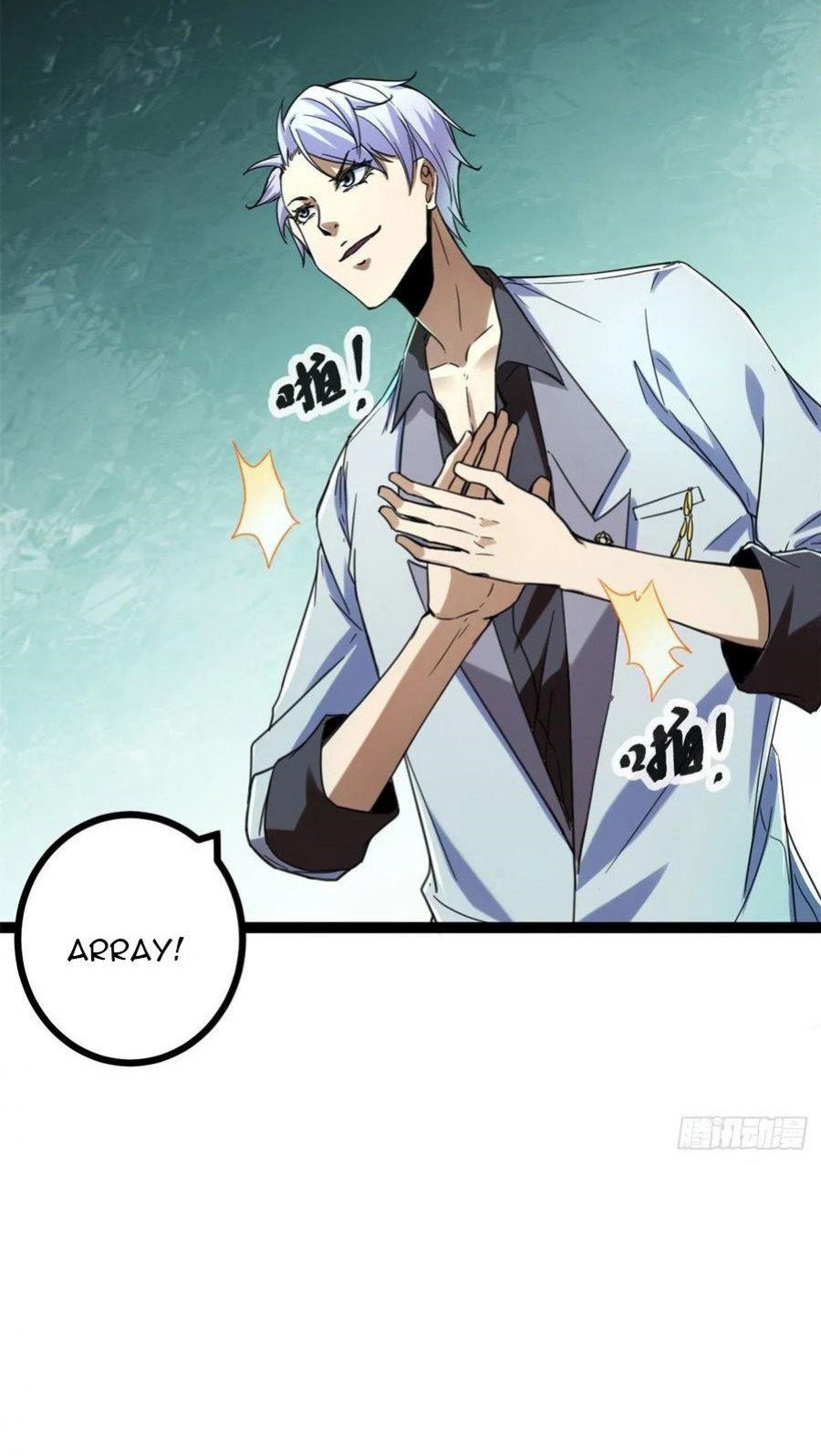 My Shadow Hangs Up Chapter 82 - halaman 4