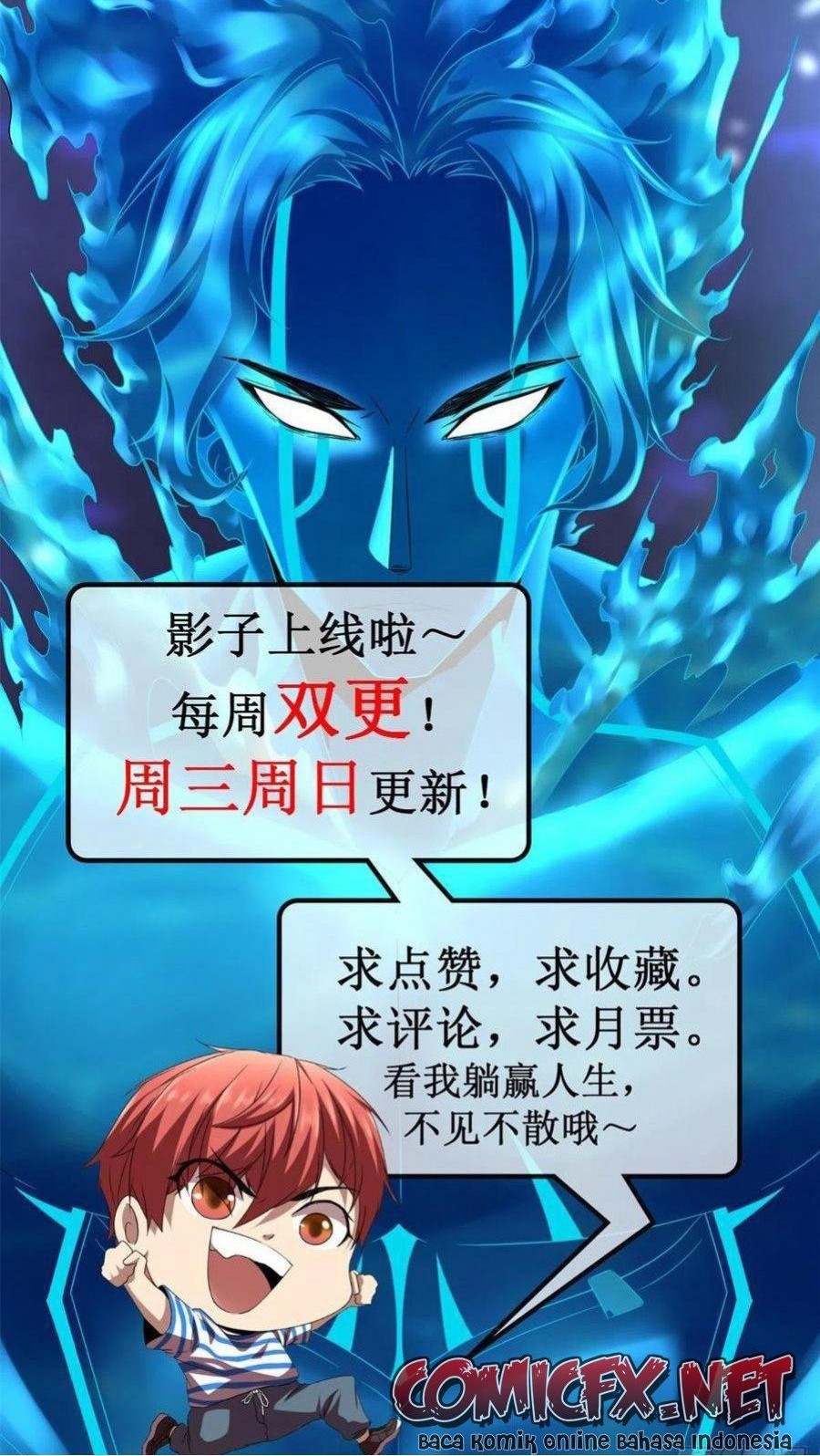 My Shadow Hangs Up Chapter 82 - halaman 47