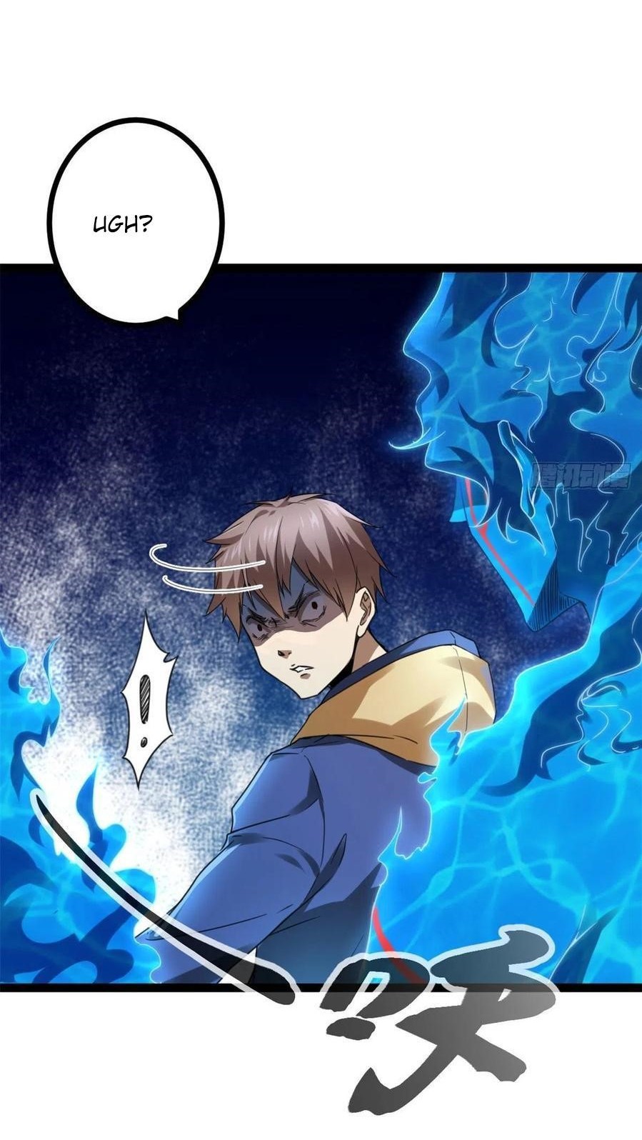 My Shadow Hangs Up Chapter 83 - halaman 3