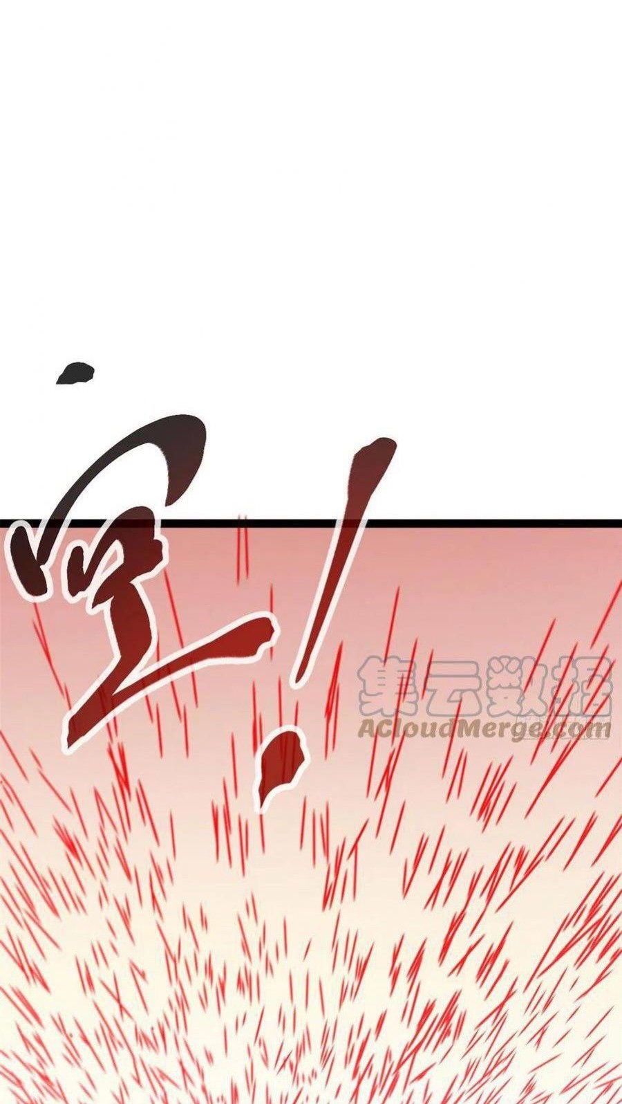 My Shadow Hangs Up Chapter 83 - halaman 37