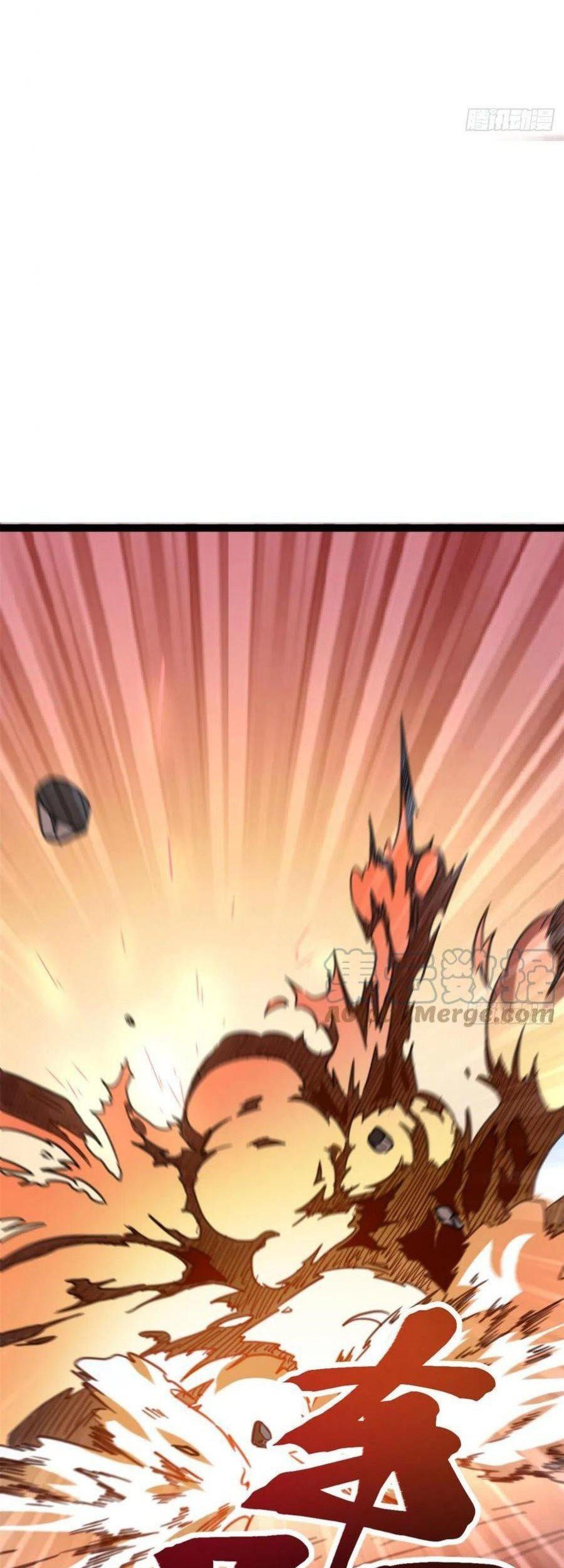 My Shadow Hangs Up Chapter 83 - halaman 44