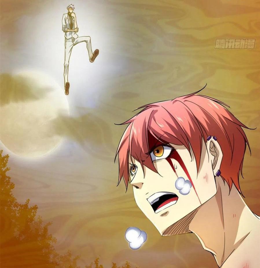 My Shadow Hangs Up Chapter 83 - halaman 8