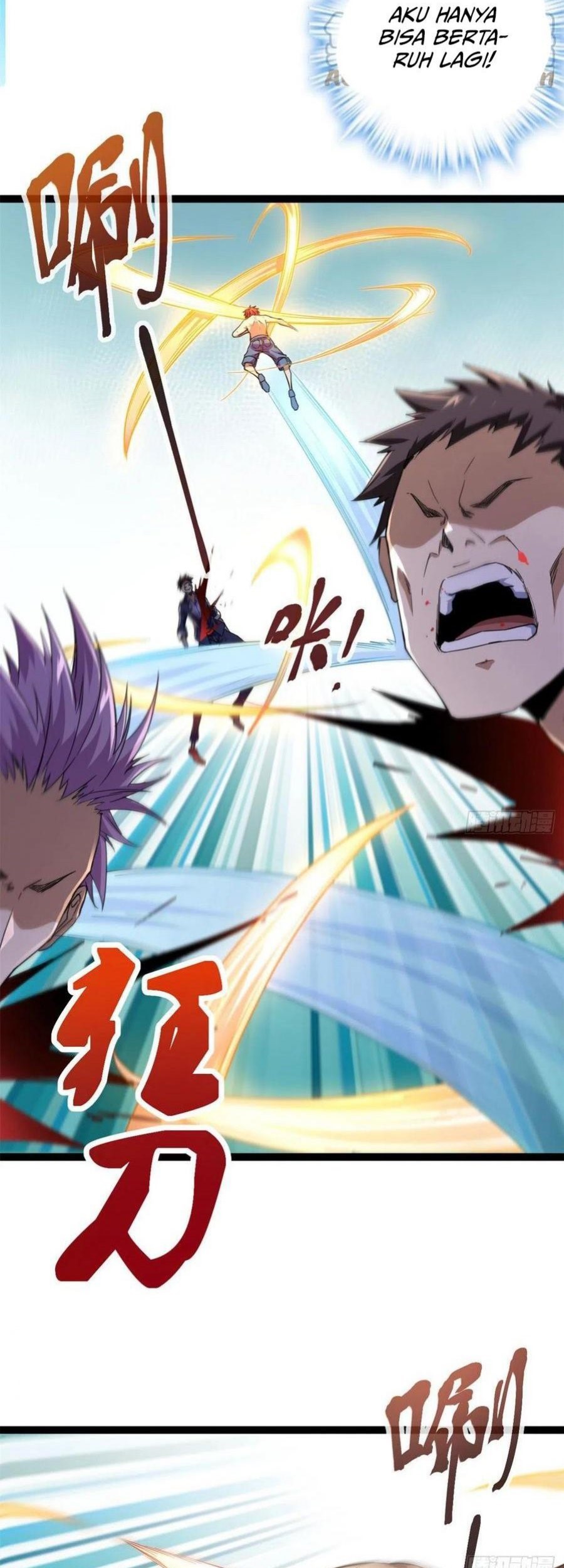My Shadow Hangs Up Chapter 84 - halaman 24