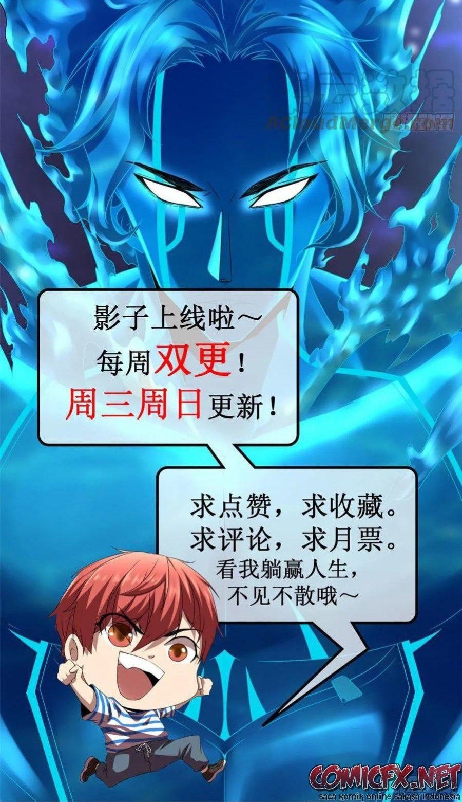 My Shadow Hangs Up Chapter 84 - halaman 46