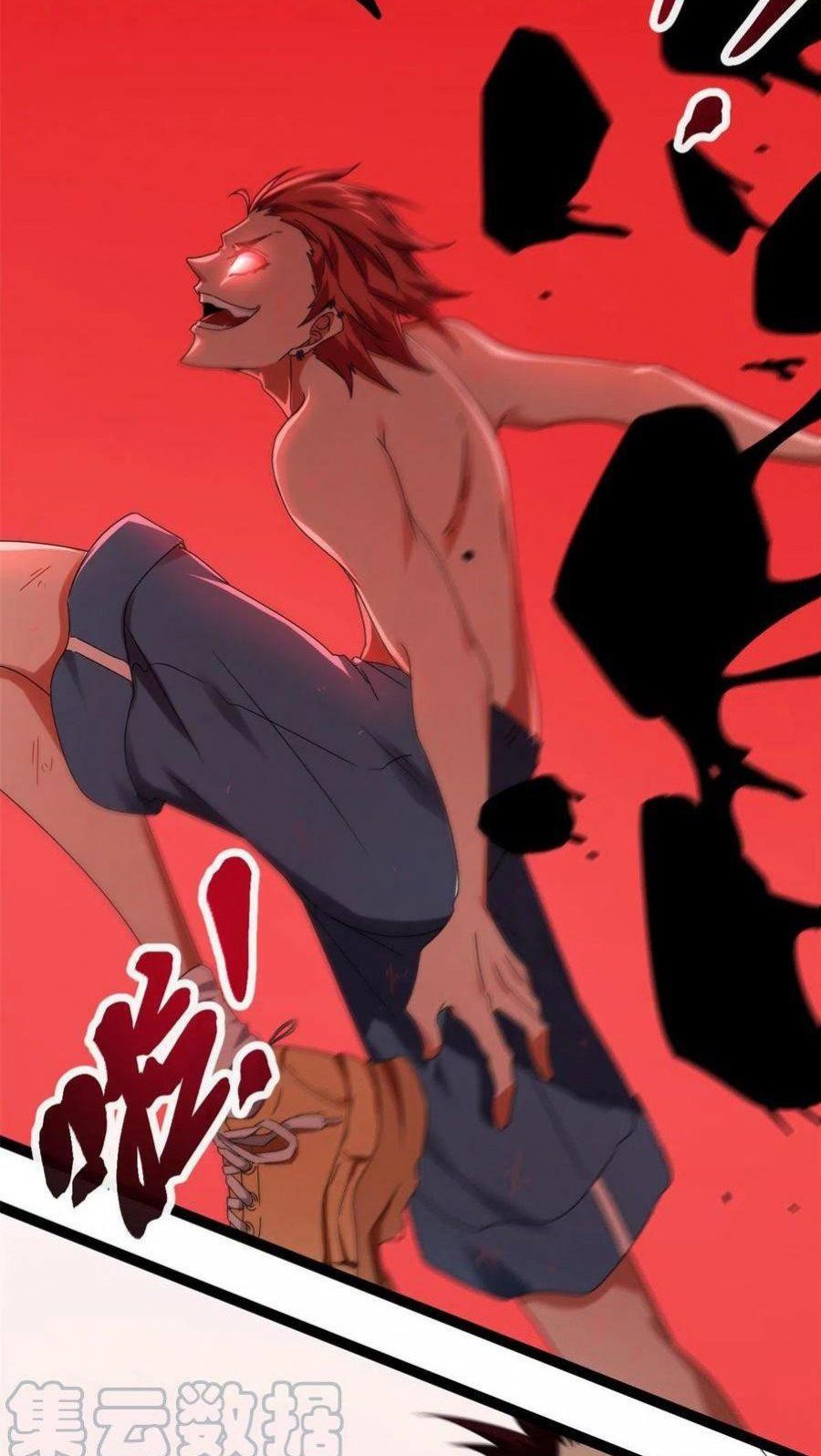 My Shadow Hangs Up Chapter 85 - halaman 12