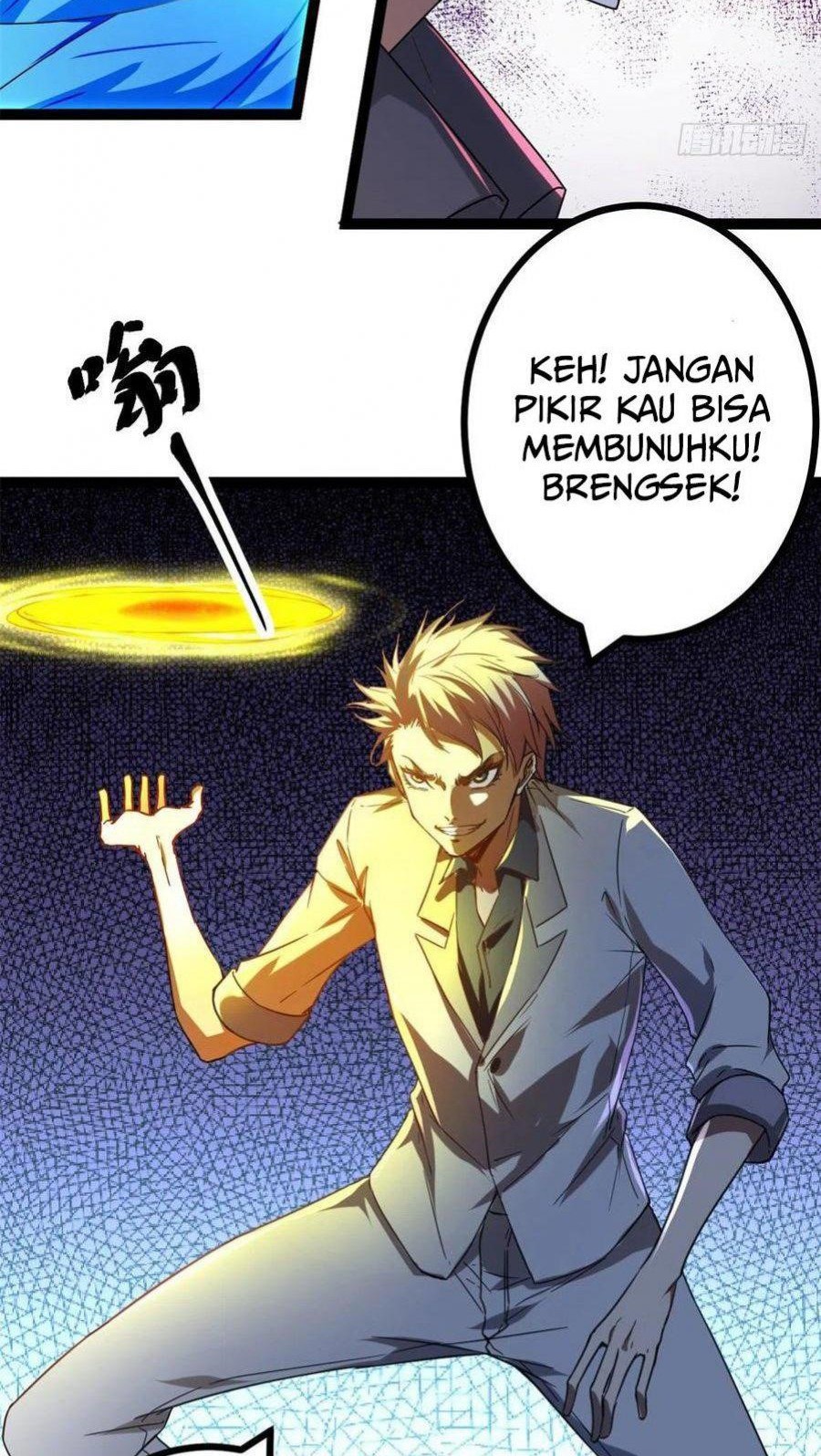 My Shadow Hangs Up Chapter 85 - halaman 18