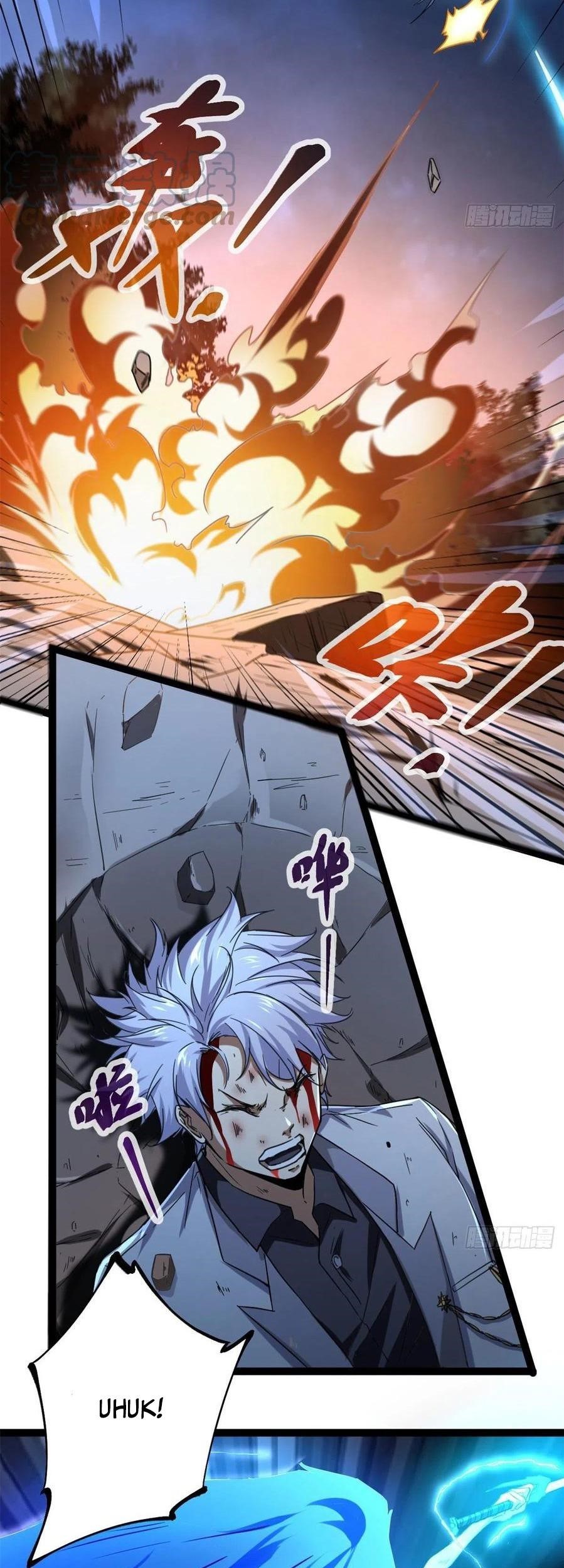 My Shadow Hangs Up Chapter 85 - halaman 25