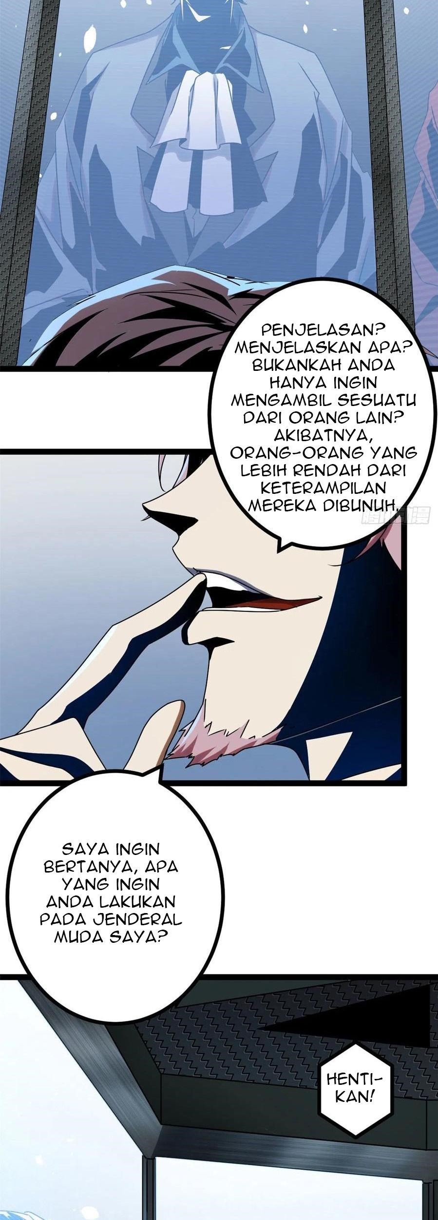 My Shadow Hangs Up Chapter 86 - halaman 6