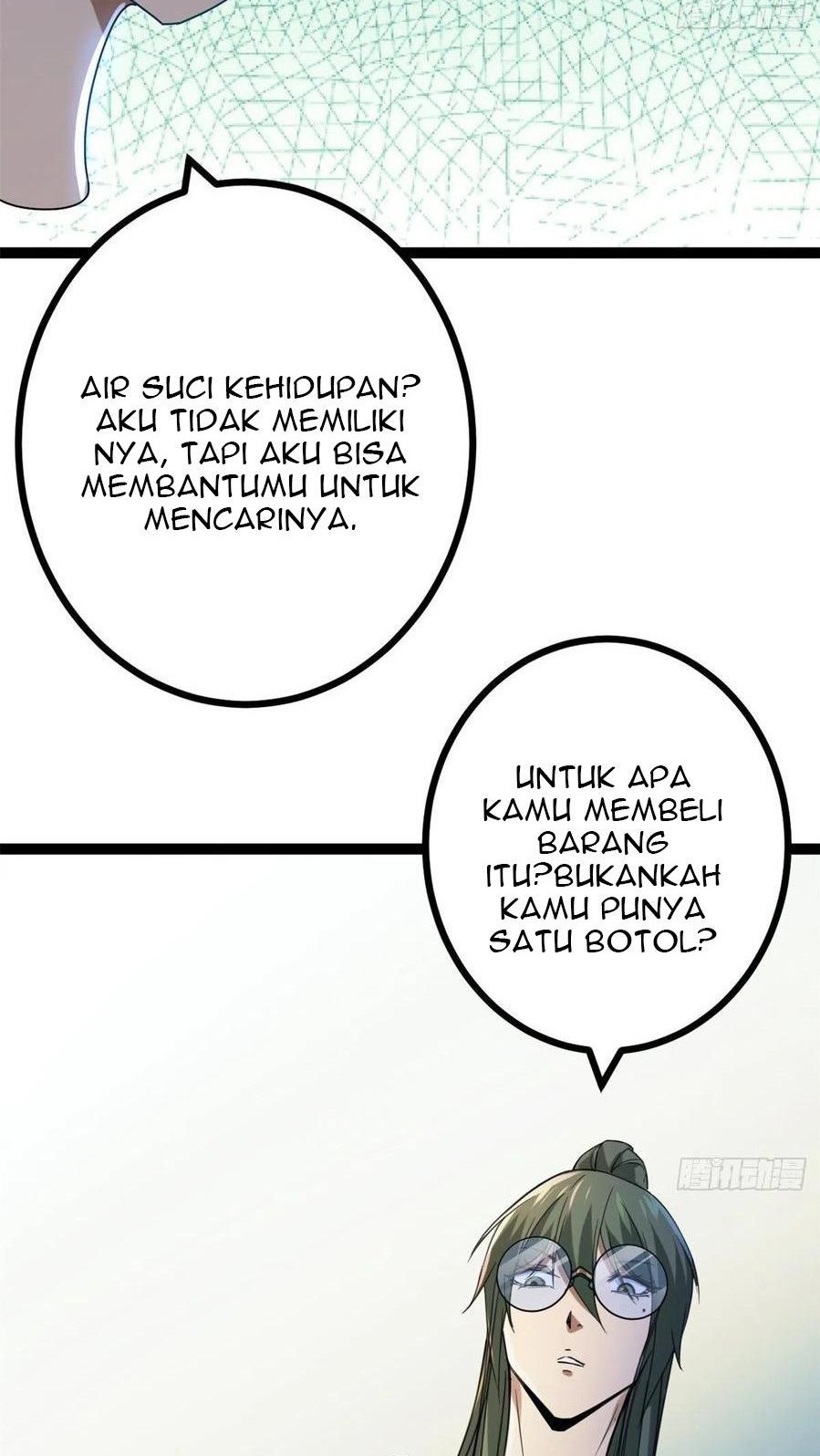My Shadow Hangs Up Chapter 87 - halaman 2