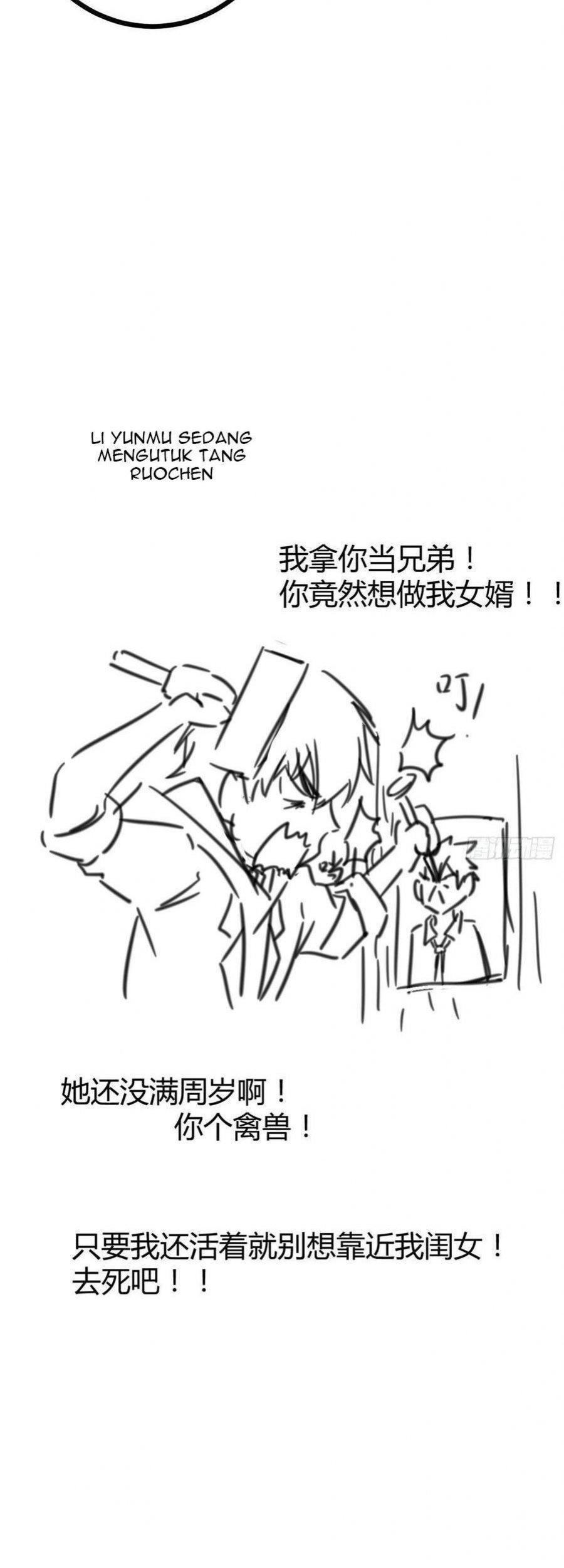 My Shadow Hangs Up Chapter 88 - halaman 21