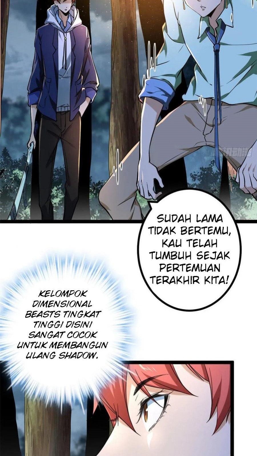 My Shadow Hangs Up Chapter 89 - halaman 7