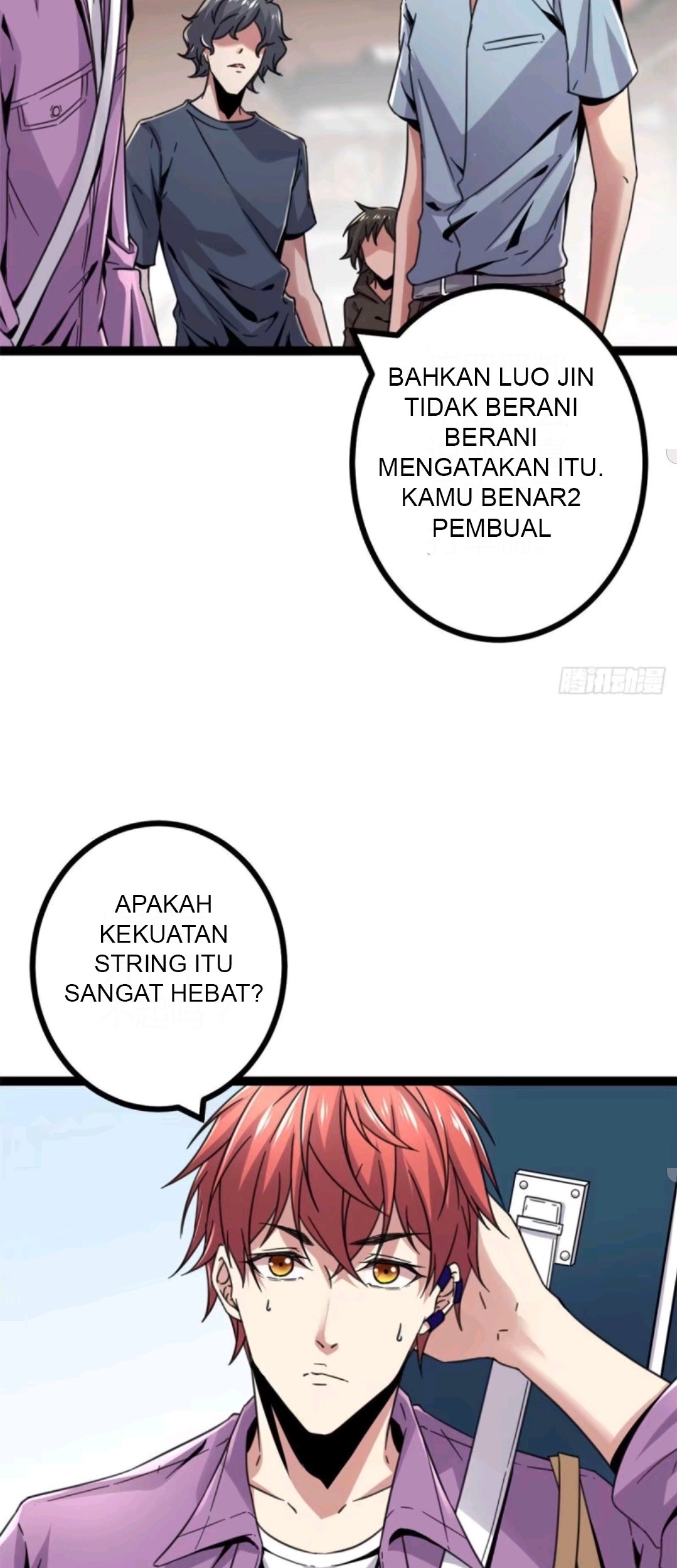 My Shadow Hangs Up Chapter 9 - halaman 1