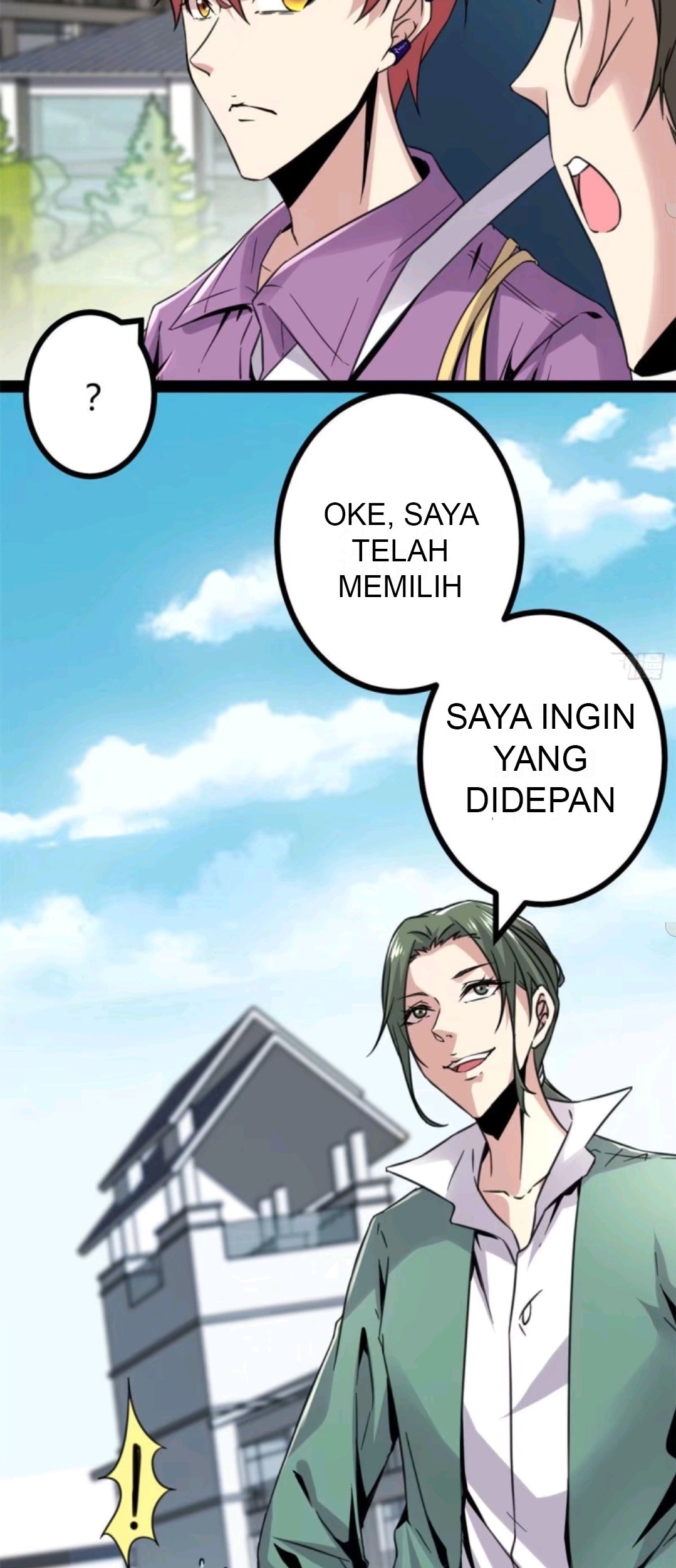 My Shadow Hangs Up Chapter 9 - halaman 14
