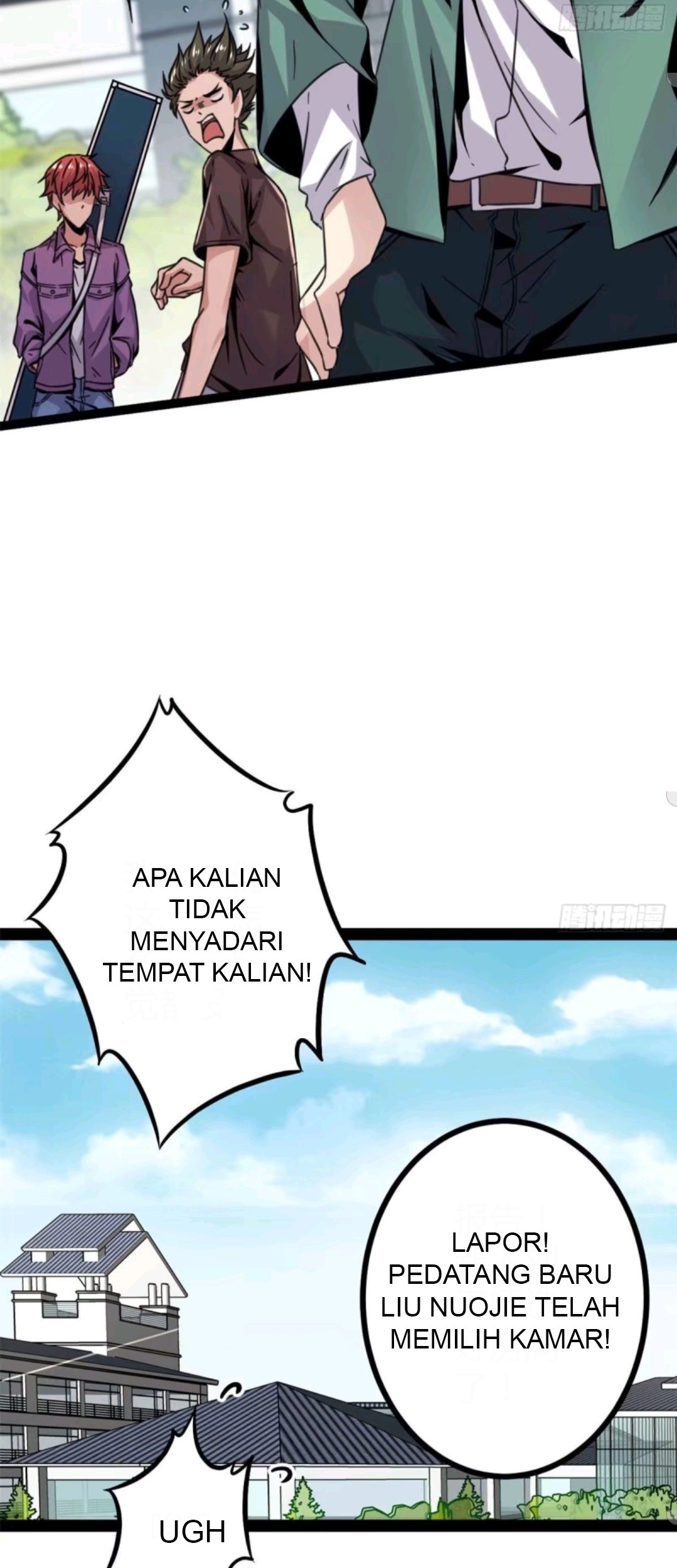 My Shadow Hangs Up Chapter 9 - halaman 15