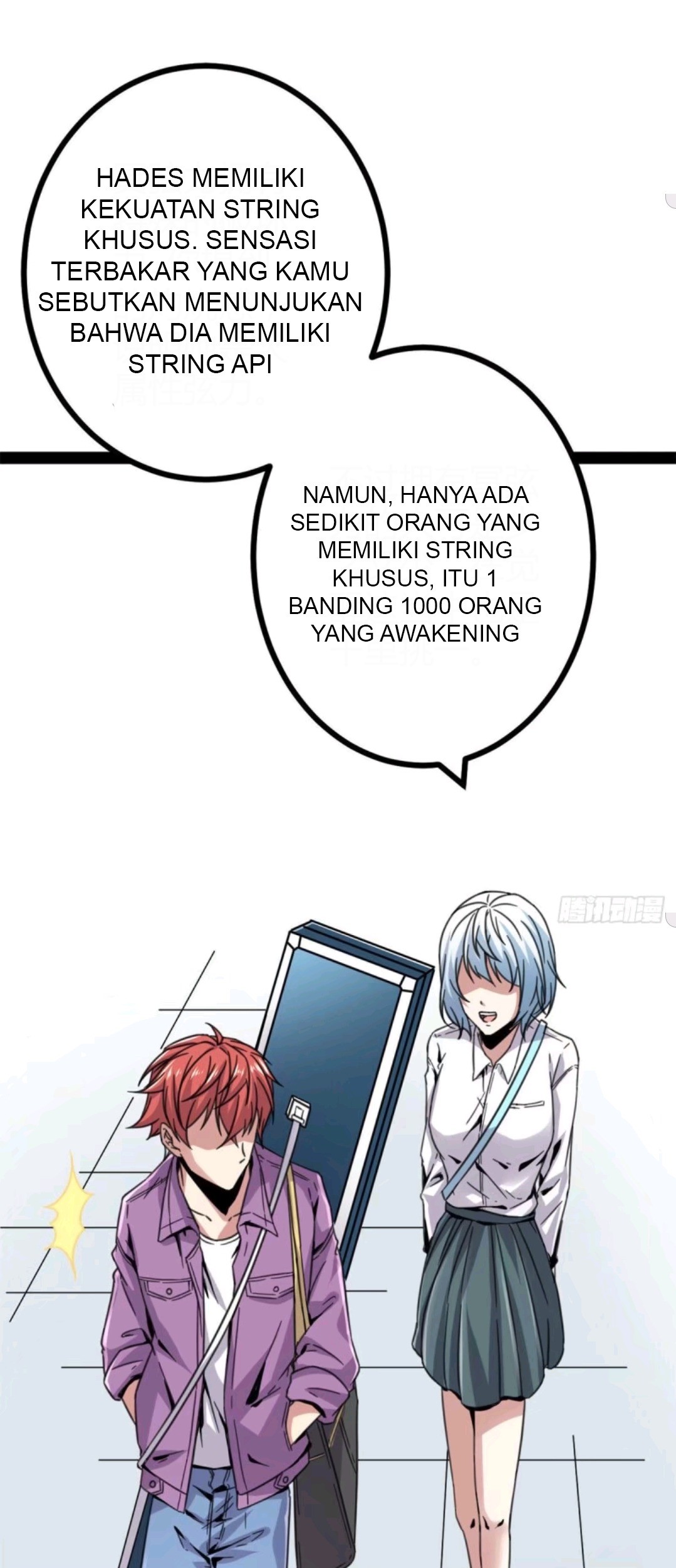 My Shadow Hangs Up Chapter 9 - halaman 3