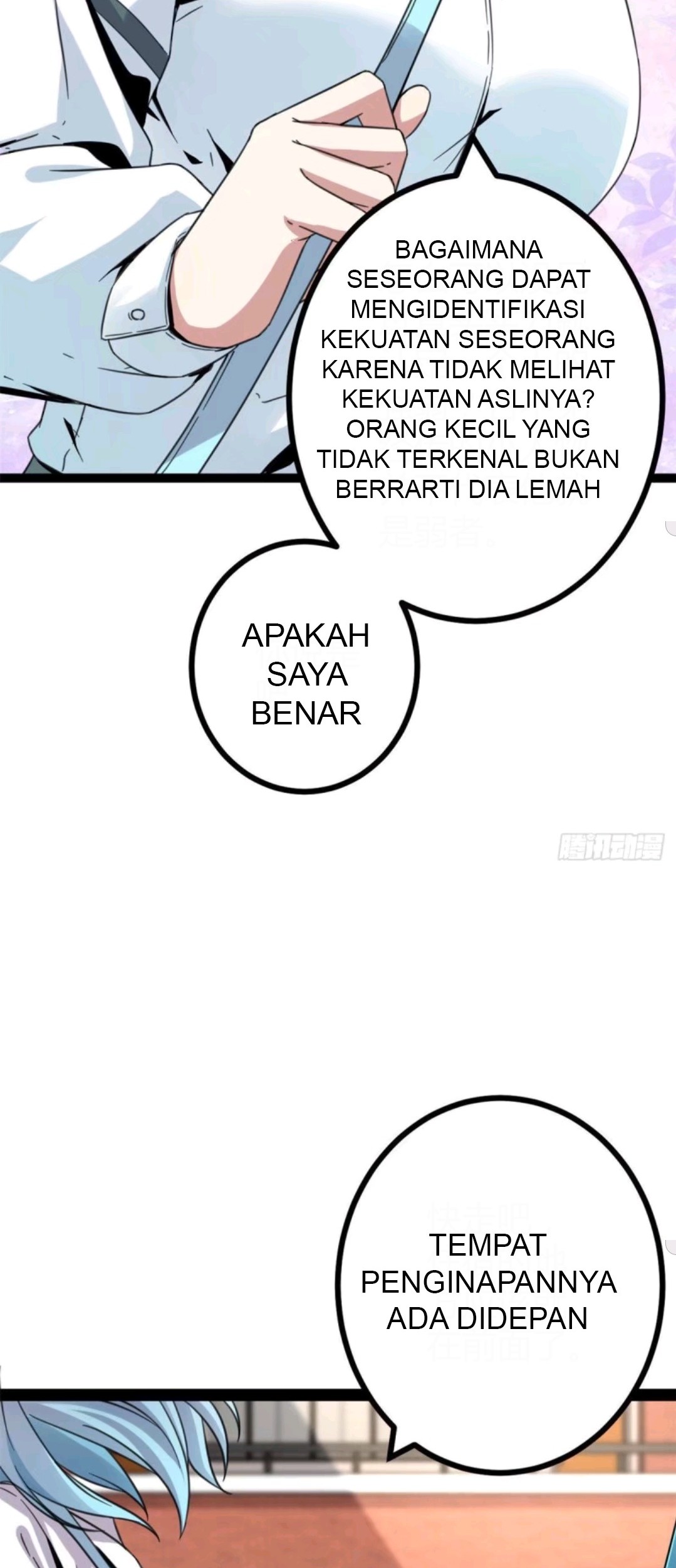 My Shadow Hangs Up Chapter 9 - halaman 6